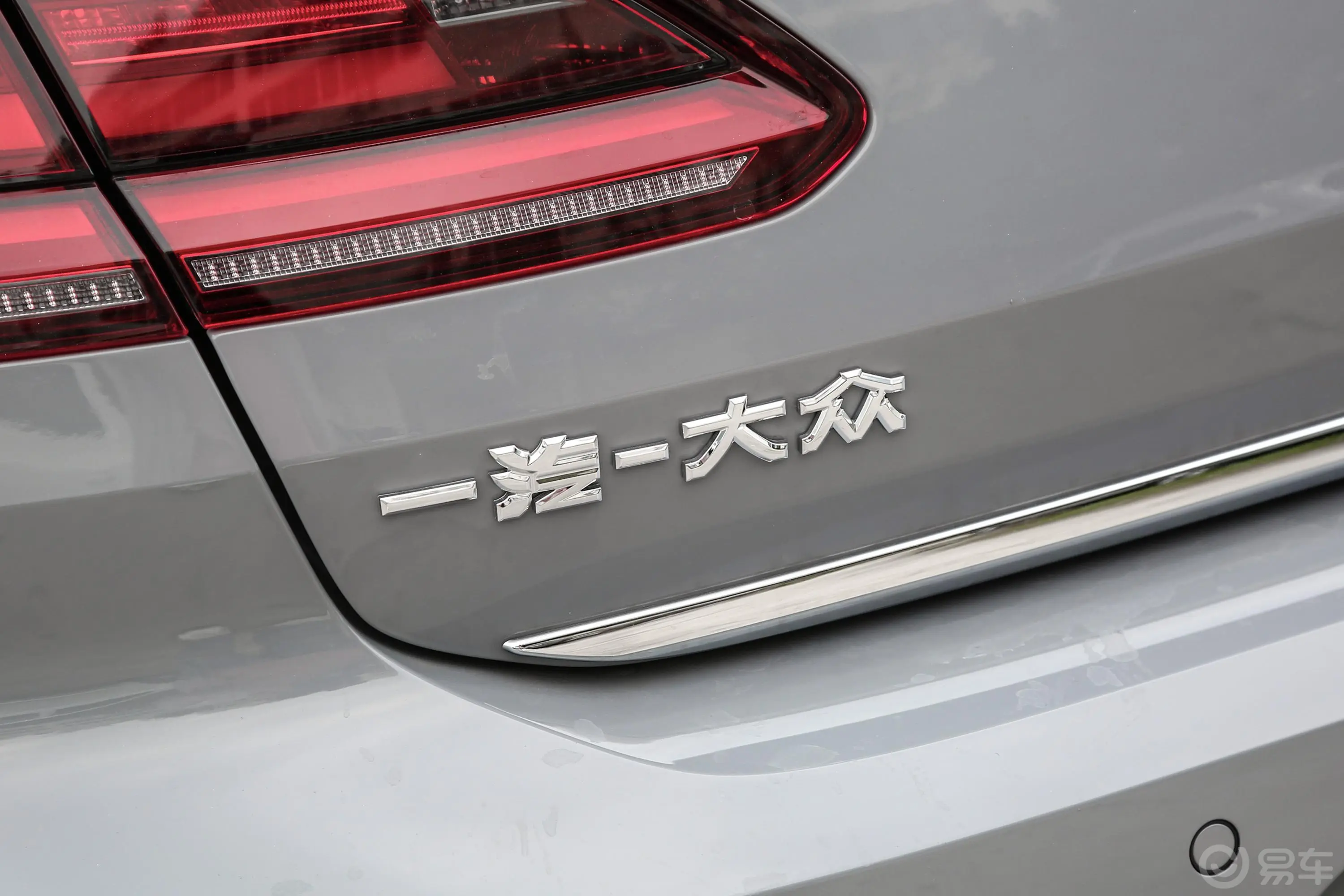 一汽-大众CC猎装车 330TSI 猎目版外观细节