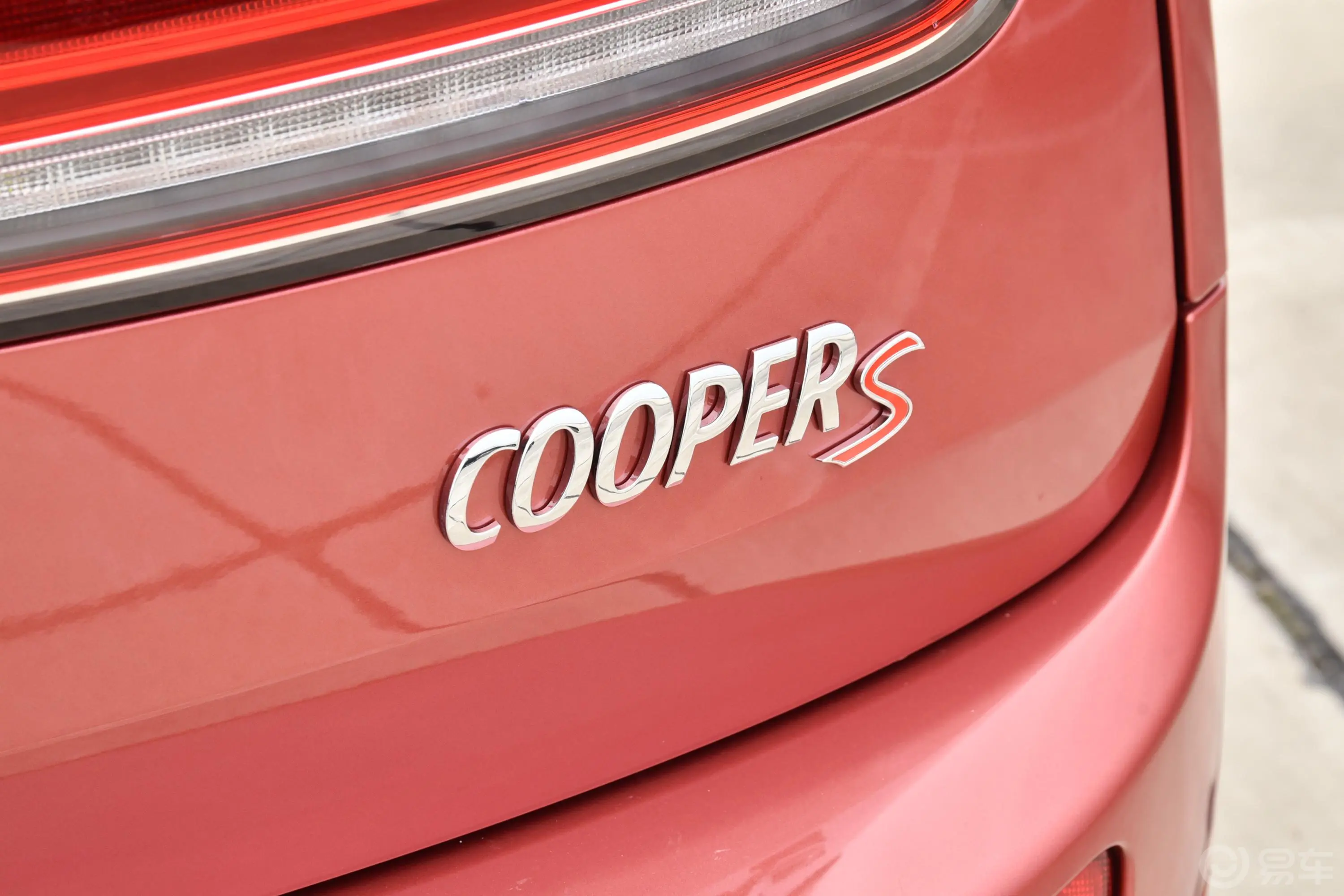 MINI CLUBMAN2.0T COOPER S 弧光限量版外观细节