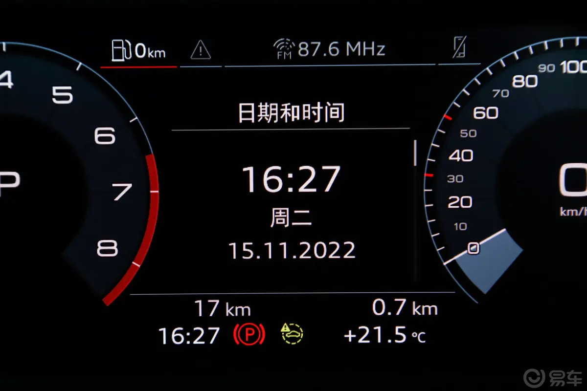 奥迪Q335 TFSI 进取动感型主驾驶位