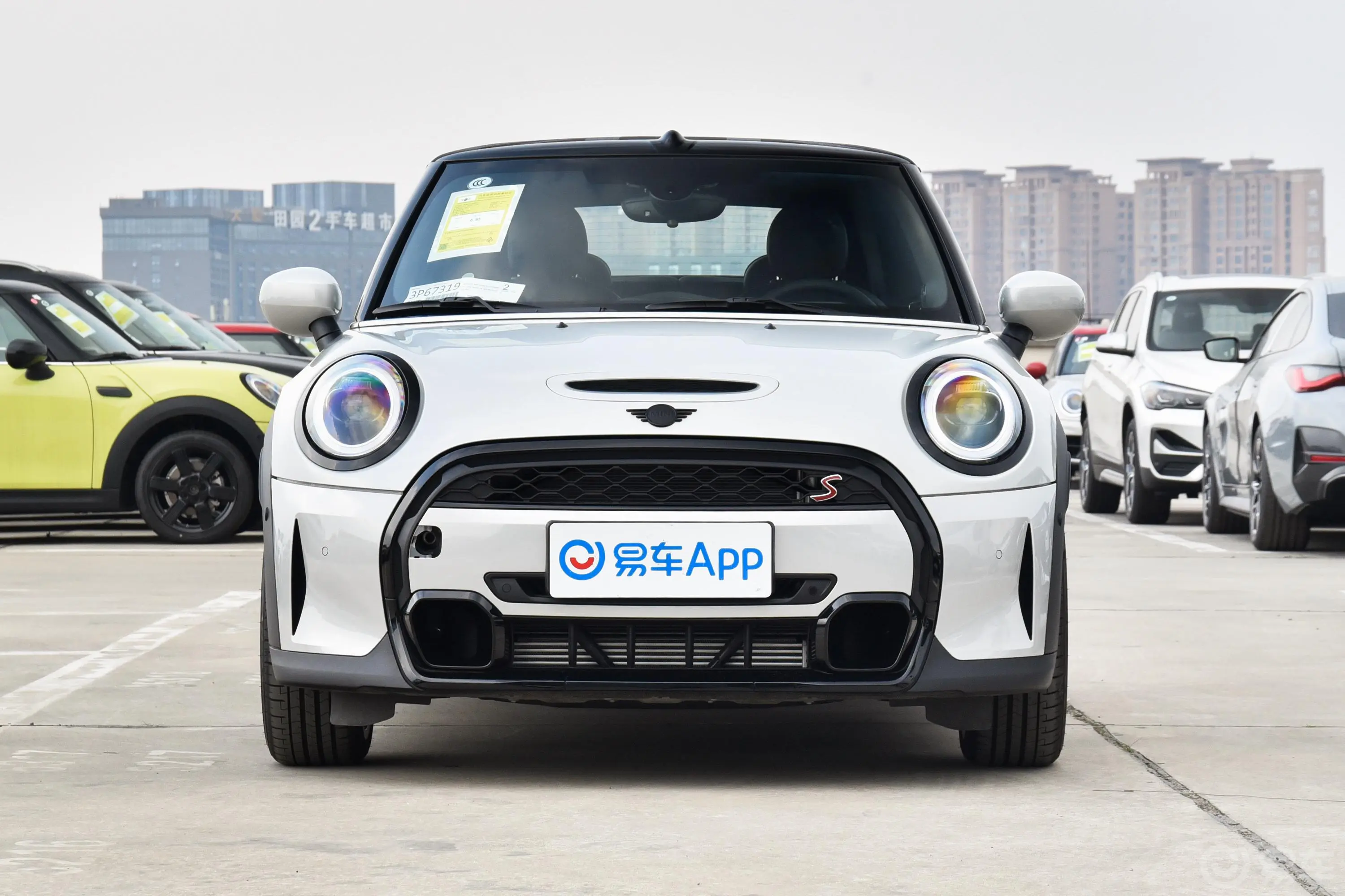 MINI CABRIO改款 2.0T COOPER S CABRIO 艺术家正前水平