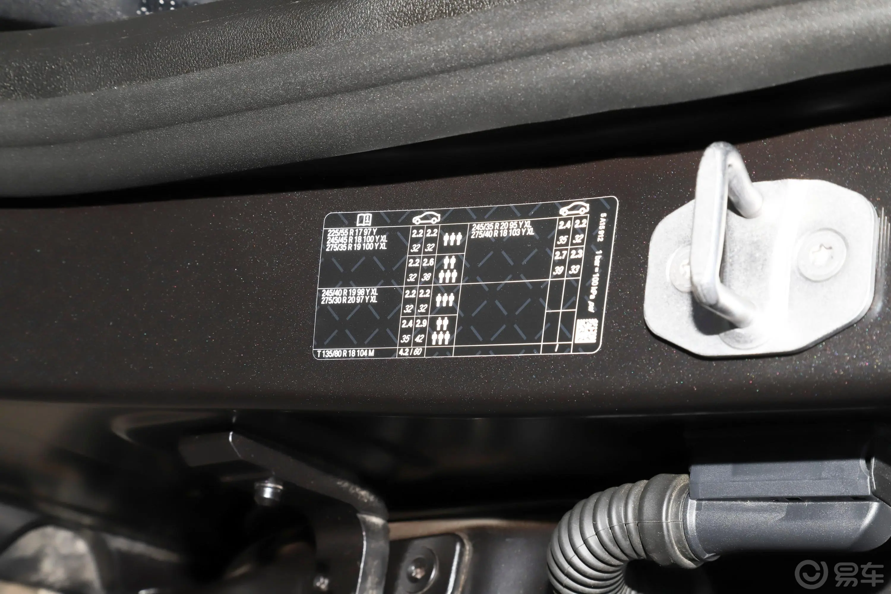 宝马5系(进口)改款二 540i 风尚版 M运动套装胎压信息铭牌