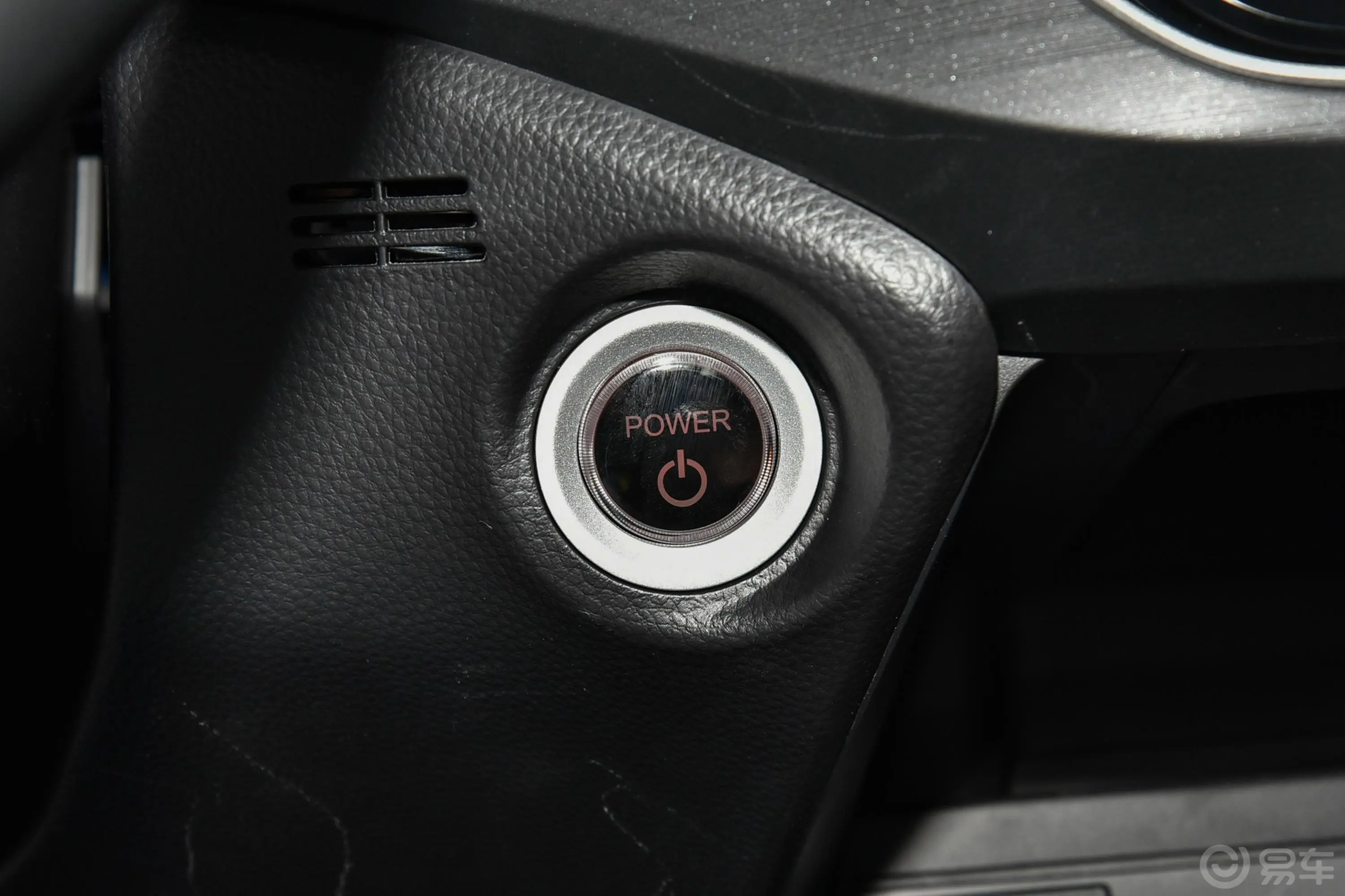 享域锐·混动 1.5L E-CVT 净耀版钥匙孔或一键启动按键