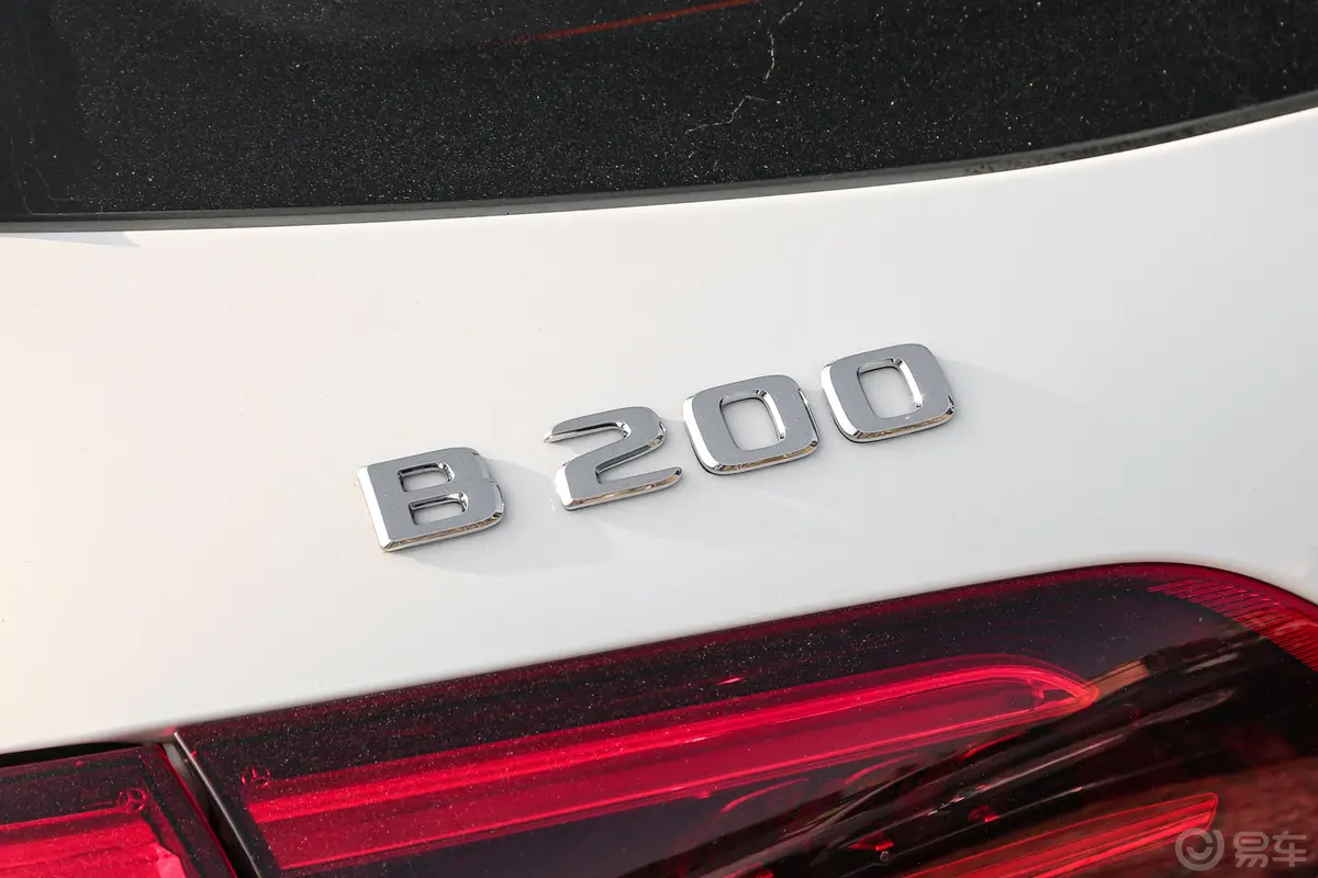 奔驰B级B200 动感型外观细节