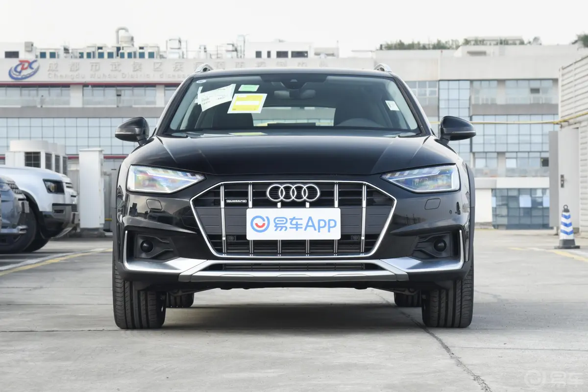 奥迪A4(进口)allroad quattro正前水平