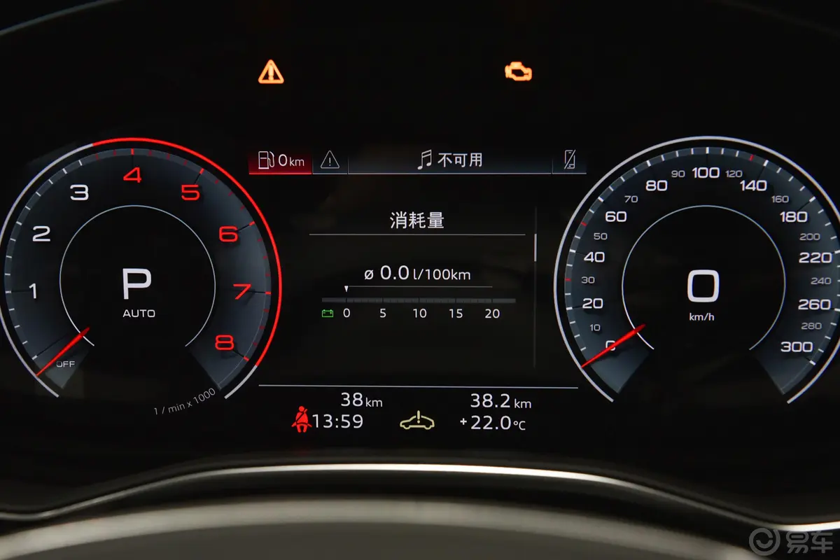 奥迪A7L45 TFSI quattro S-line 风骑士版主驾驶位