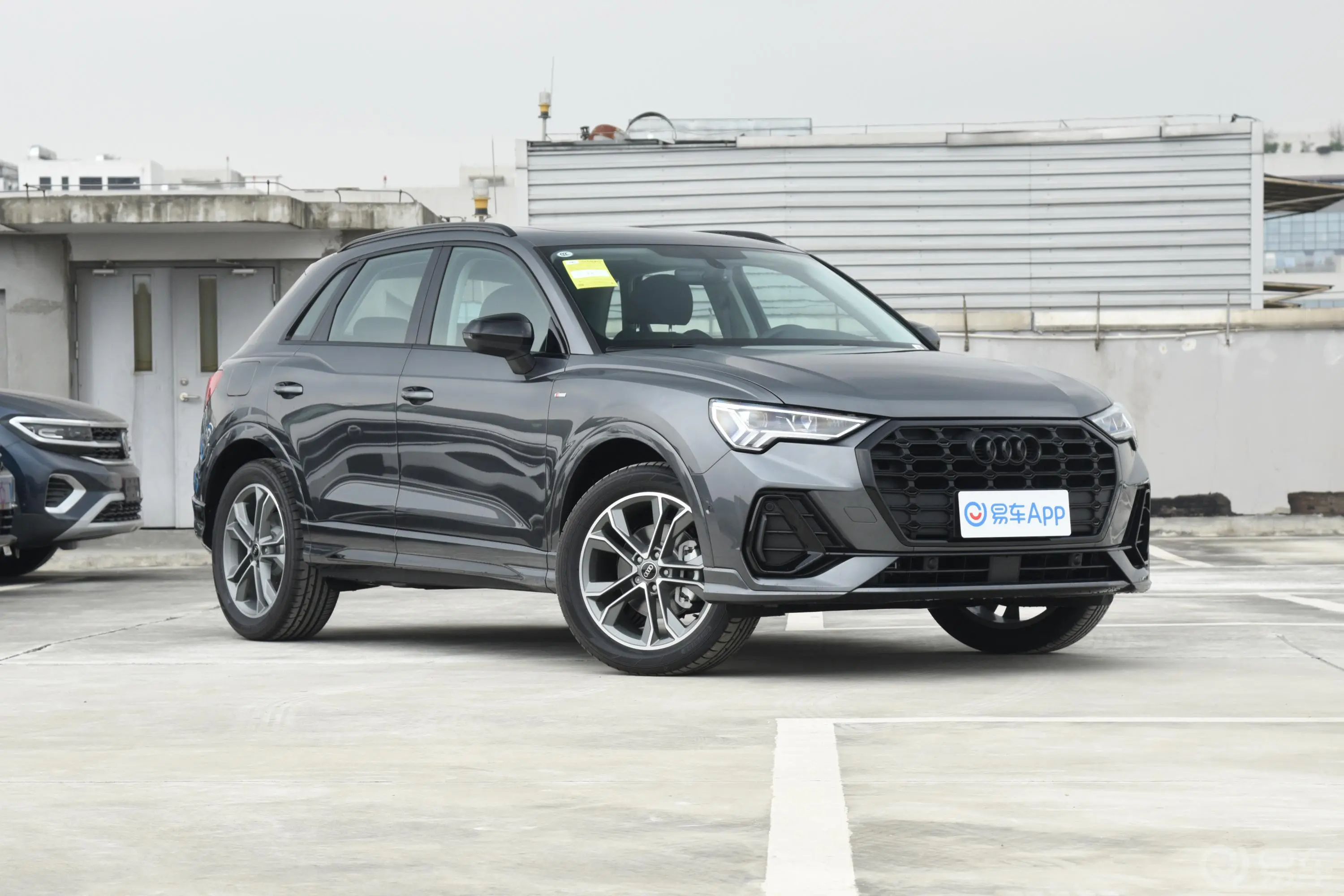 奥迪Q340 TFSI 时尚动感型外观细节