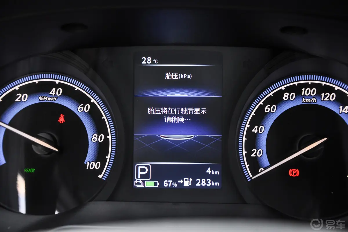 启辰D60 EVPLUS 420km SI型舒适版主驾驶位