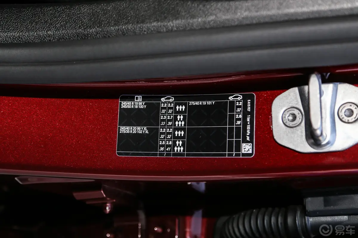 宝马6系GT630i M运动大旅行家版胎压信息铭牌