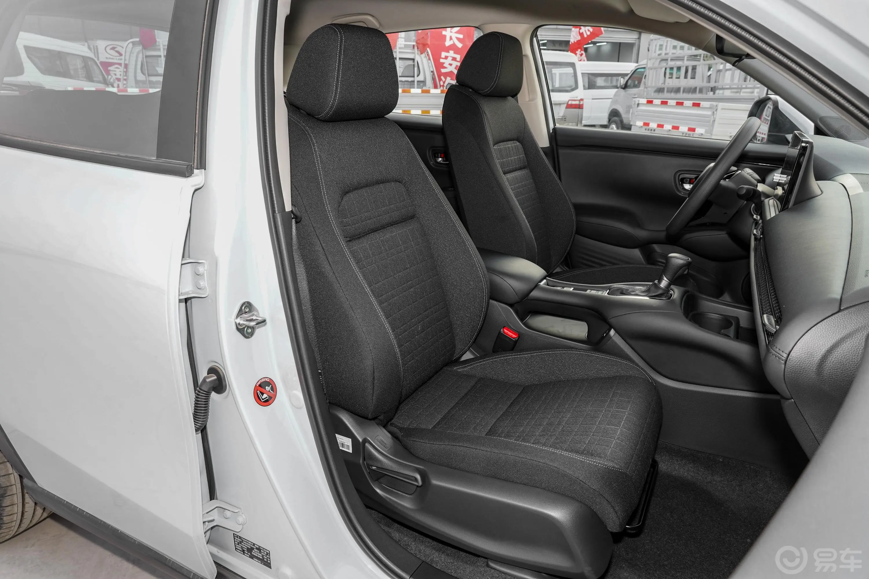 ZR-V 致在1.5T 精英版副驾驶座椅