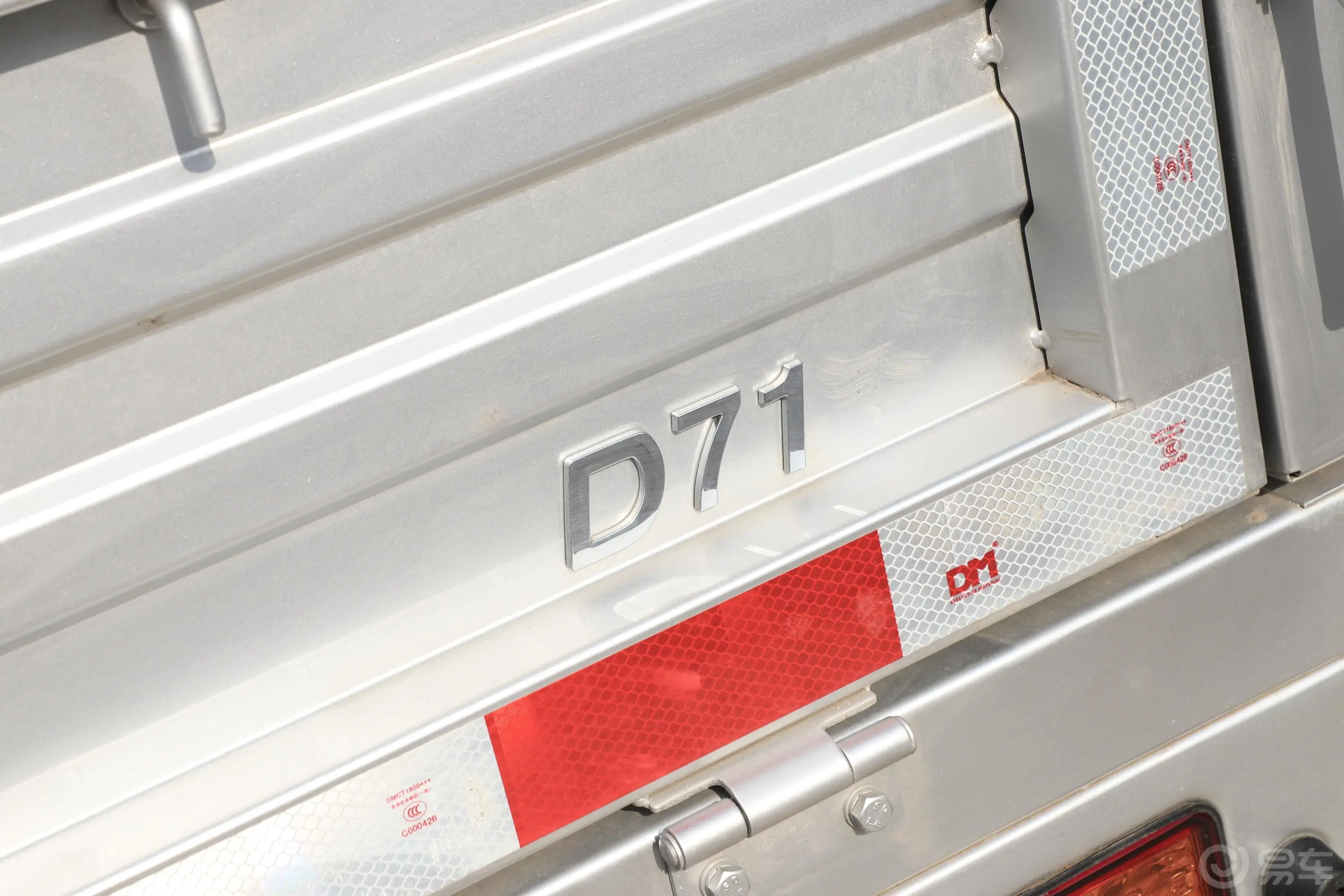 东风小康D711.6L 栏板车LV0 汽油外观细节