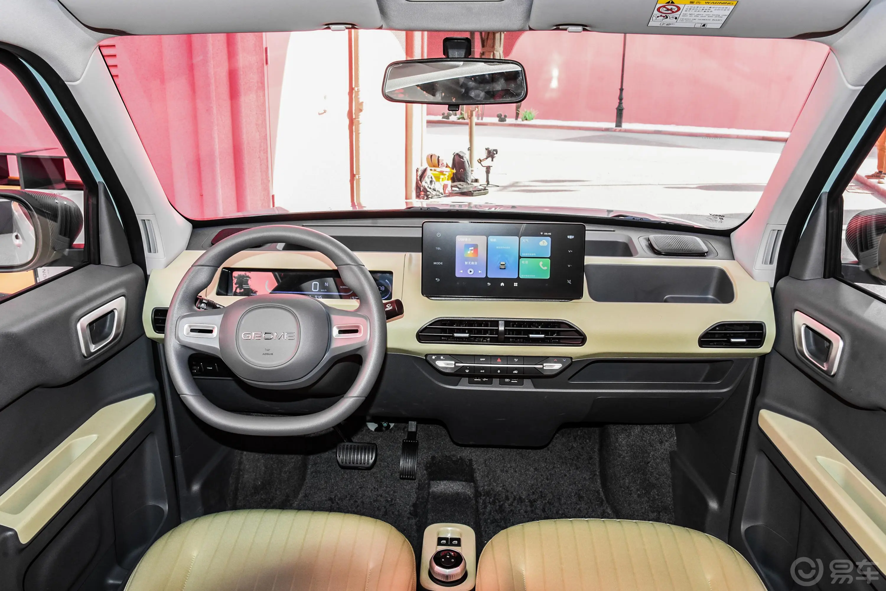 熊猫熊猫mini 200km 灵动熊内饰全景正拍