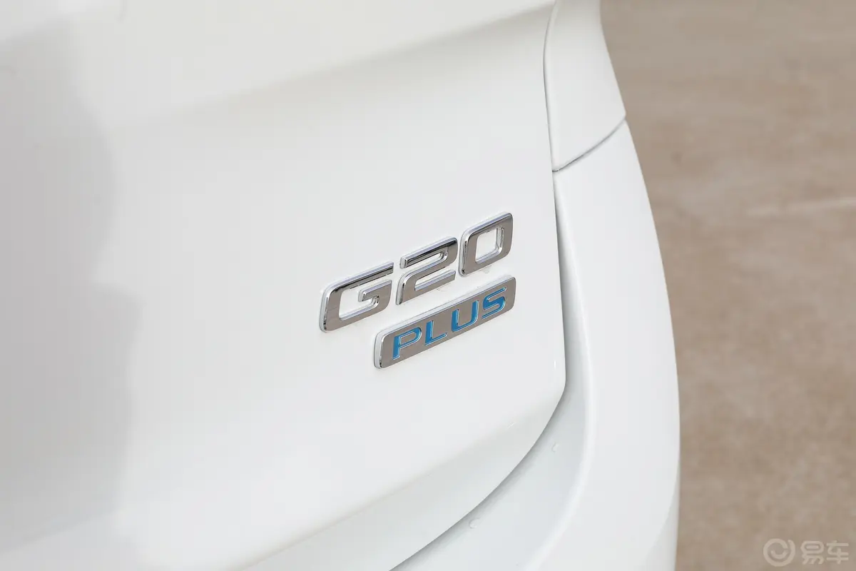 大通G20PLUS 2.0T 自动豪华版 汽油外观细节