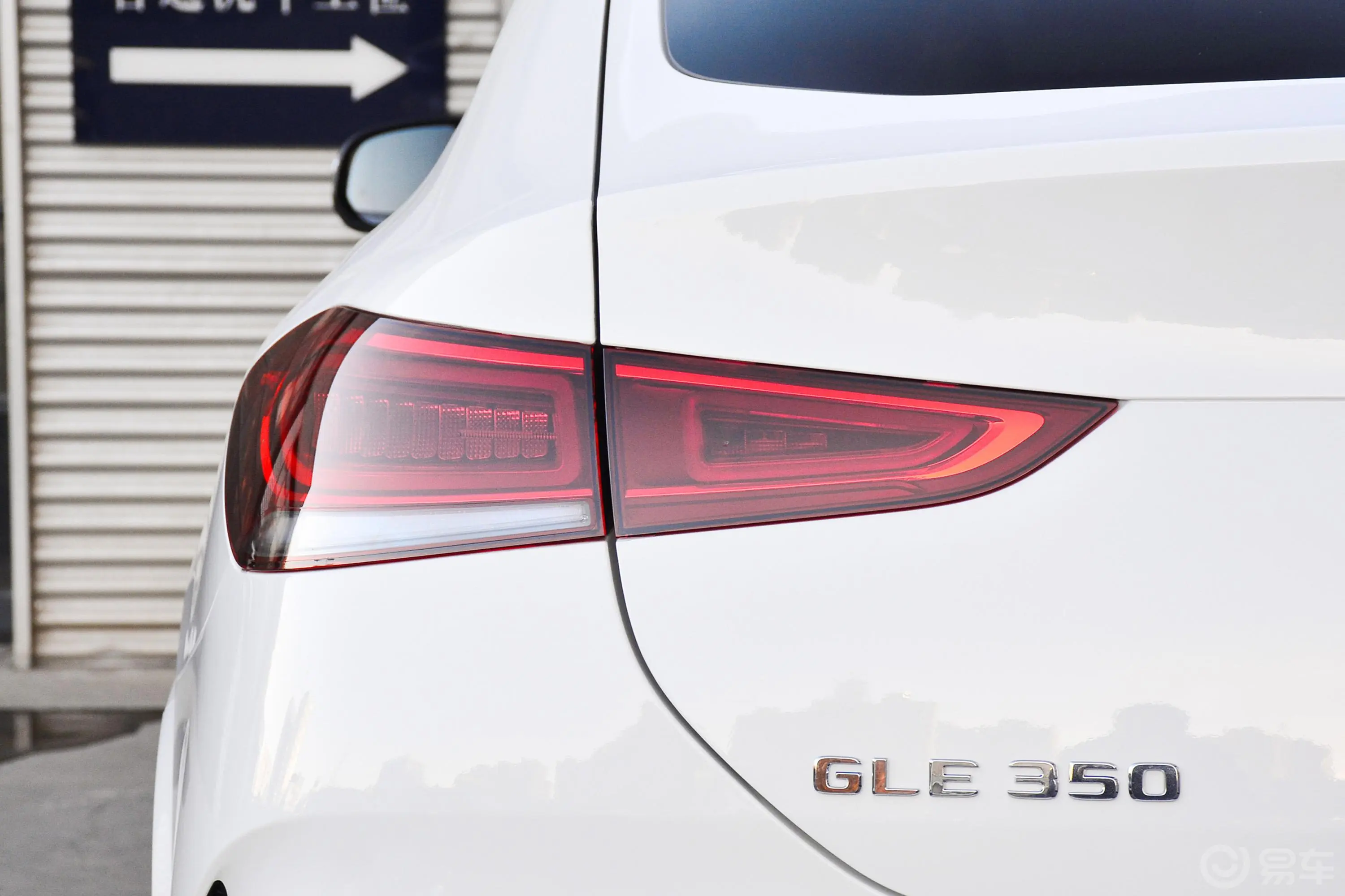 奔驰GLE轿跑GLE 350 4MATIC 轿跑SUV 豪华型外观灯组