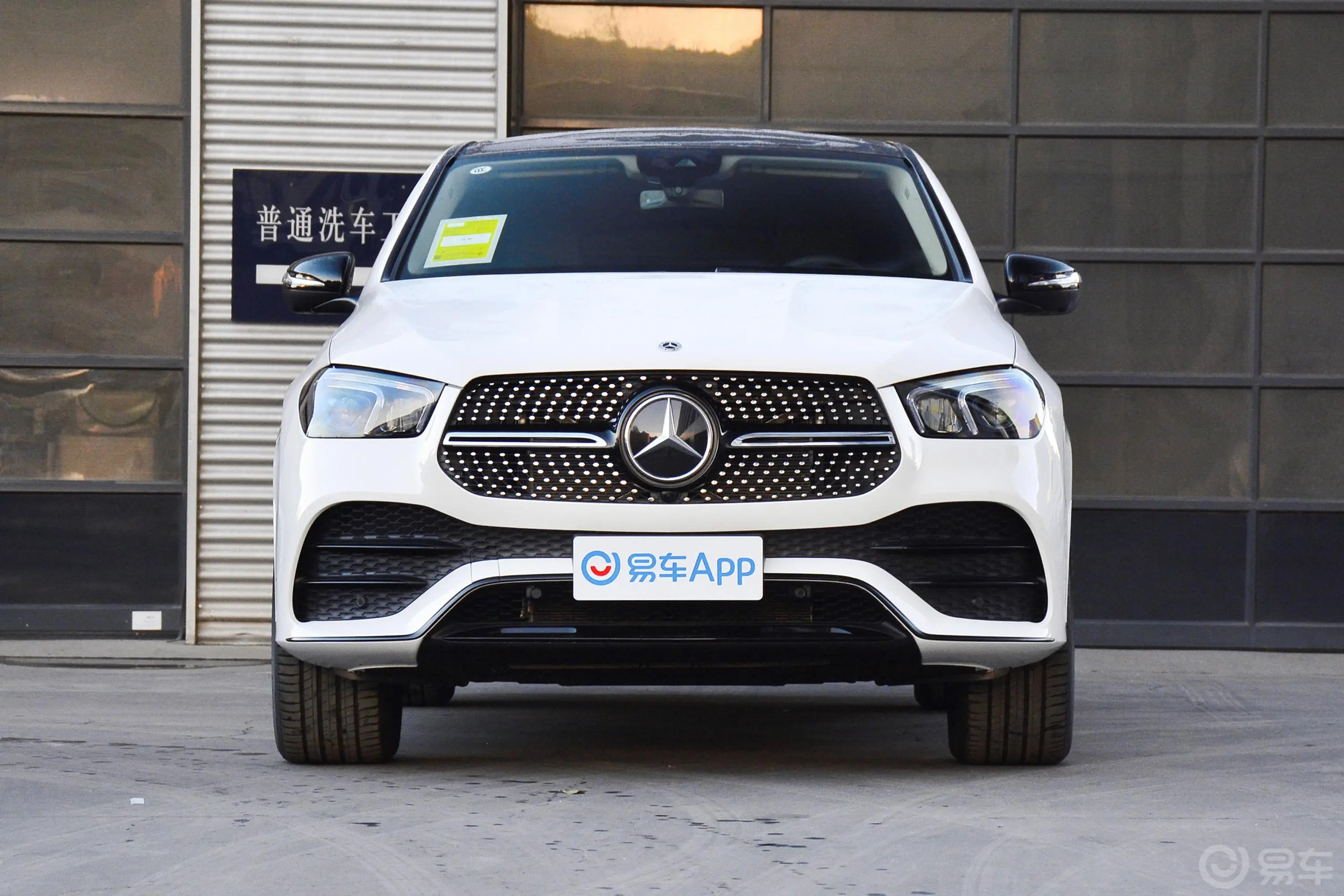 奔驰GLE轿跑GLE 350 4MATIC 轿跑SUV 豪华型正前水平