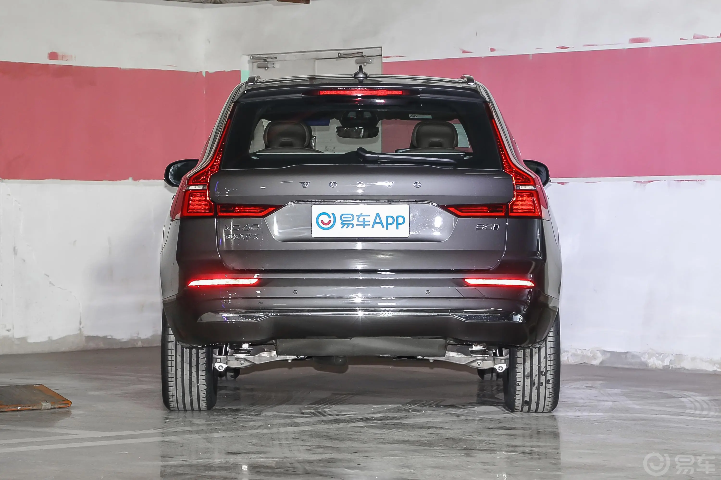 沃尔沃XC60B5 四驱智远豪华版正后水平