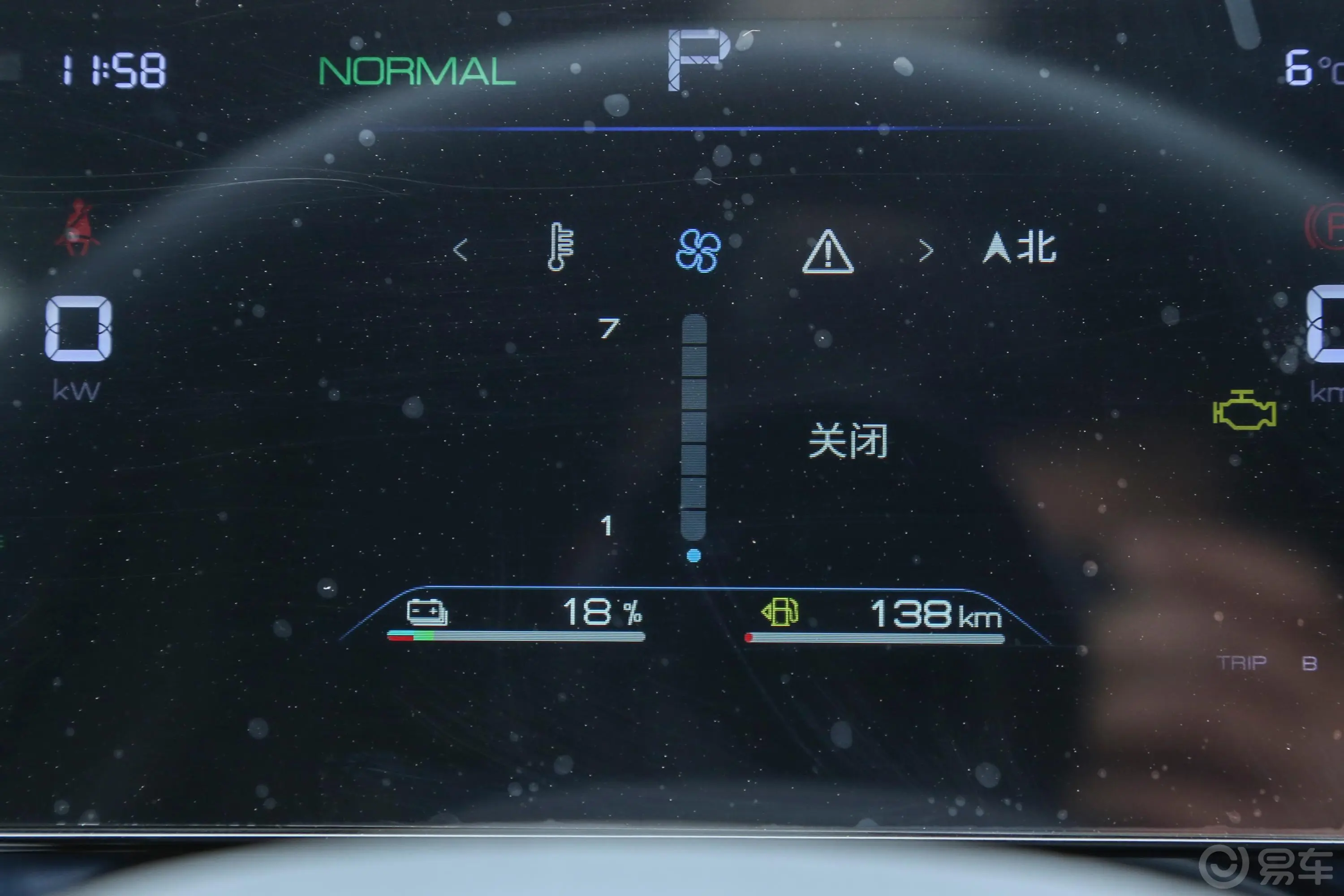 秦PLUS新能源DM-i 冠军版 1.5L 120km 超越型主驾驶位