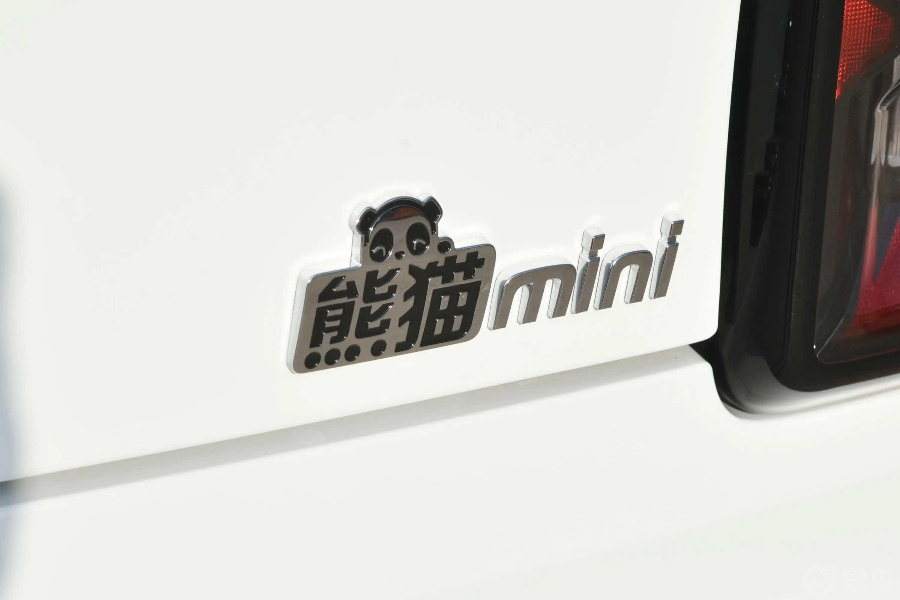 熊猫熊猫mini 200km 新春版宝藏熊外观细节