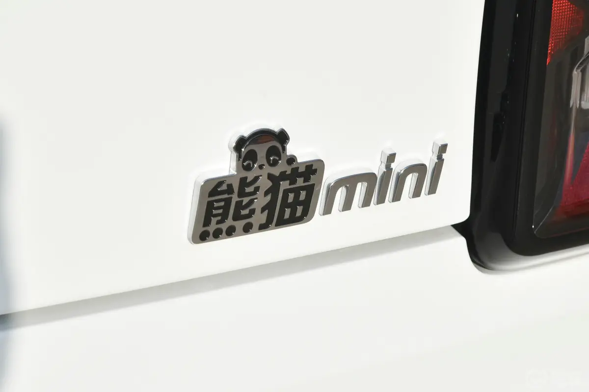 熊猫熊猫mini 200km 新春版宝藏熊外观细节