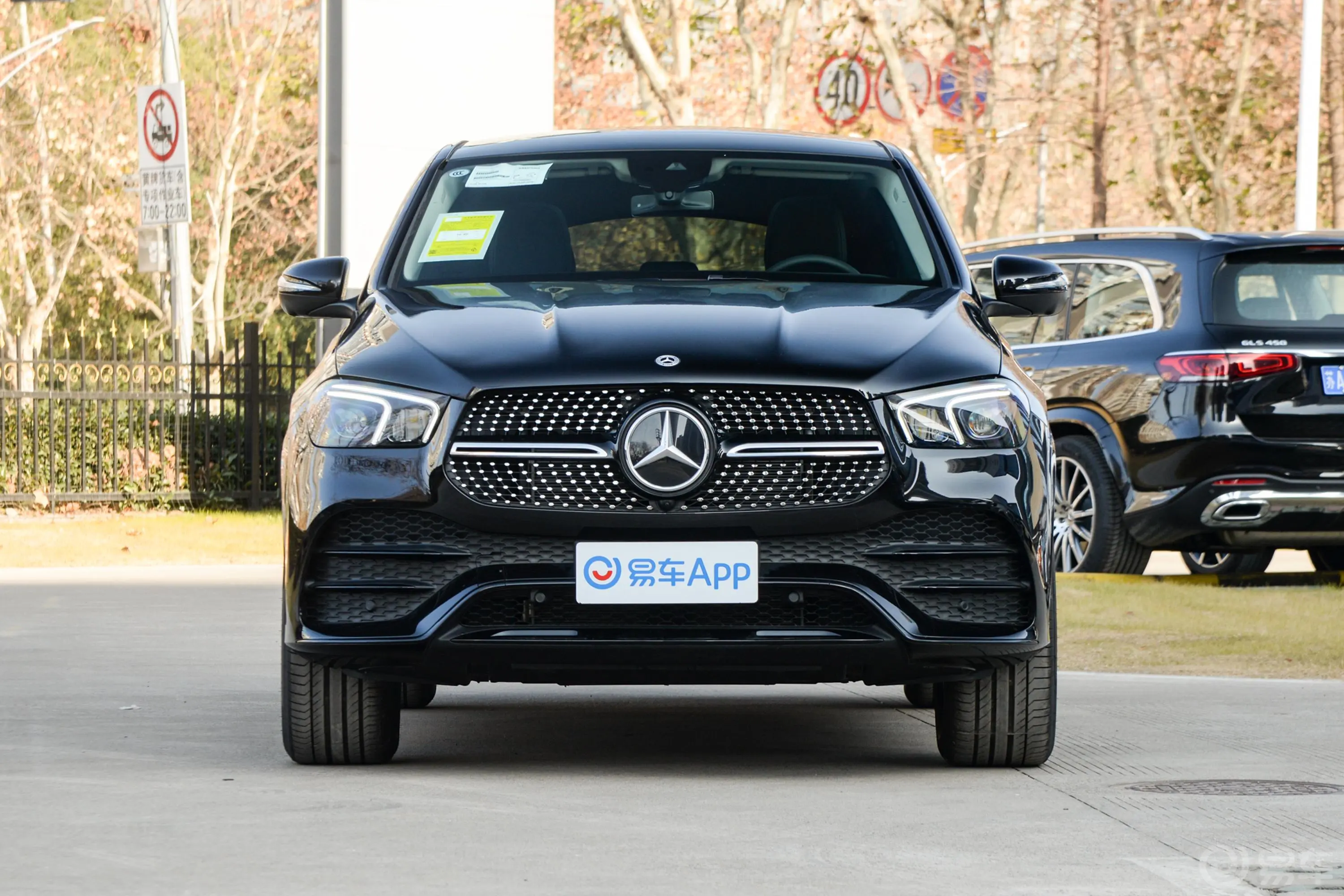 奔驰GLE轿跑GLE 350 4MATIC 轿跑SUV 豪华型正前水平