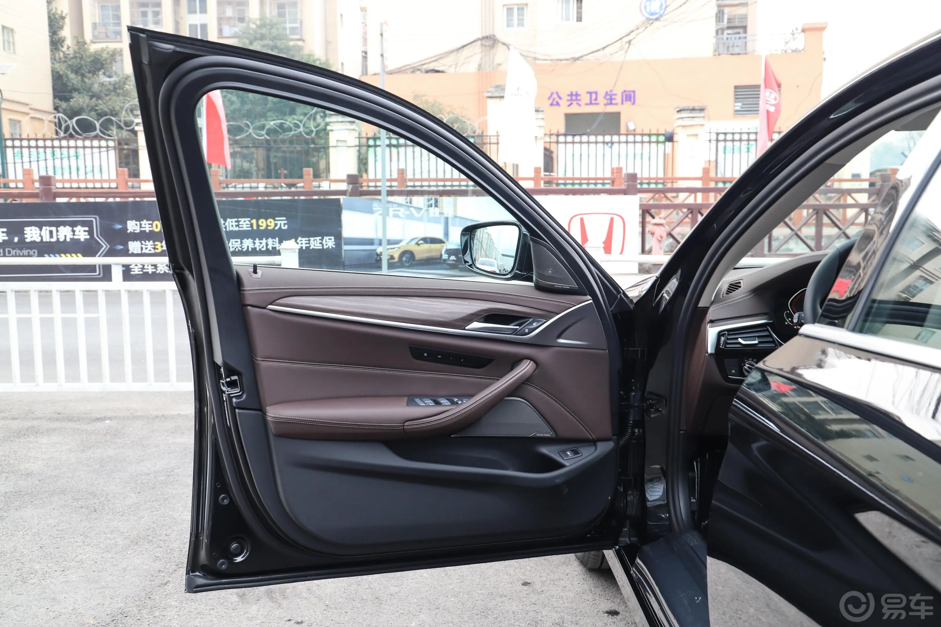 宝马5系530Li 尊享型 豪华套装驾驶员侧前车门