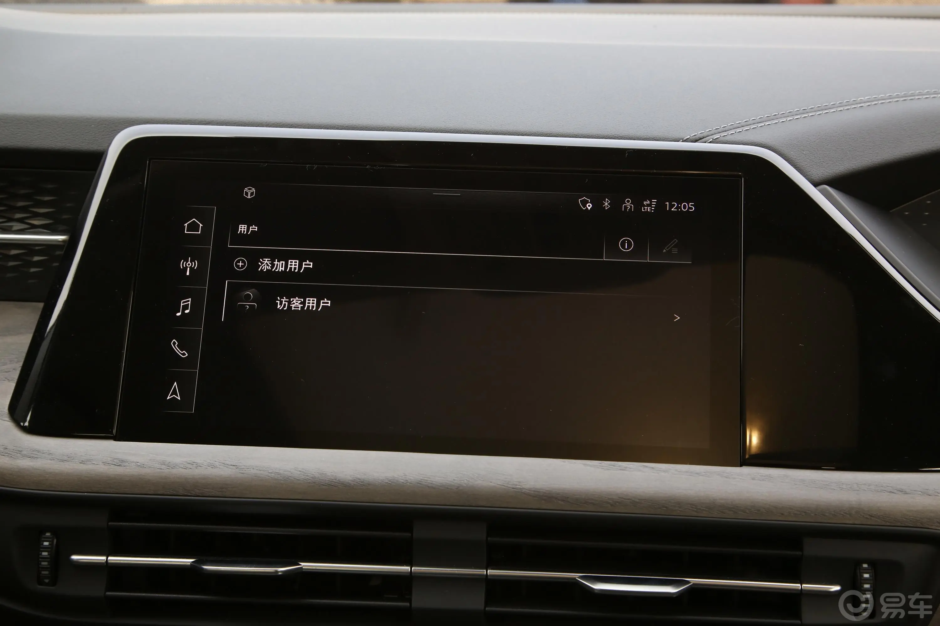 奥迪Q645 TFSI quattro Roadjet 齐云型 羽林套装 7座车机