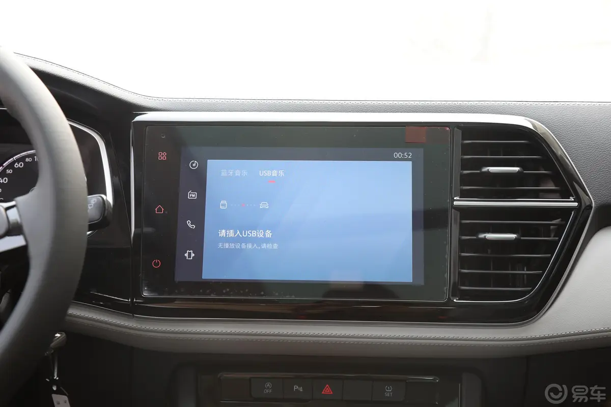 捷达VS7280TSI 手动进取型车机