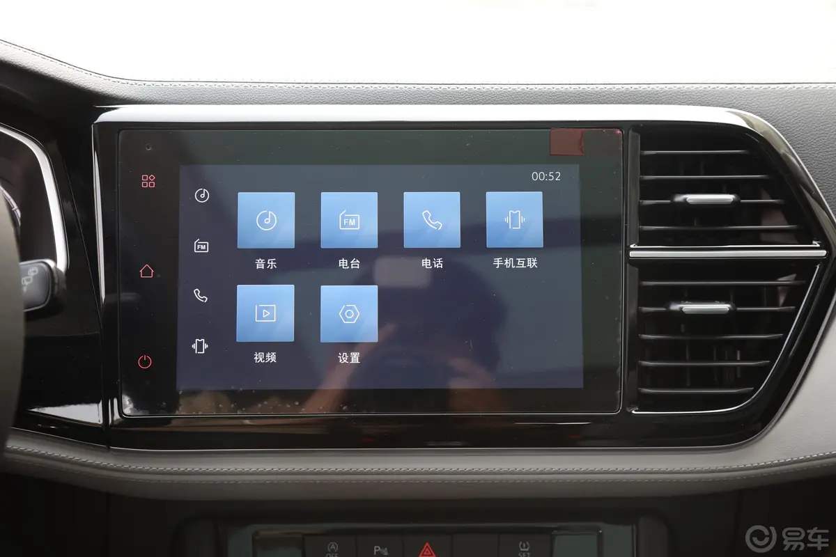 捷达VS7280TSI 手动进取型车机