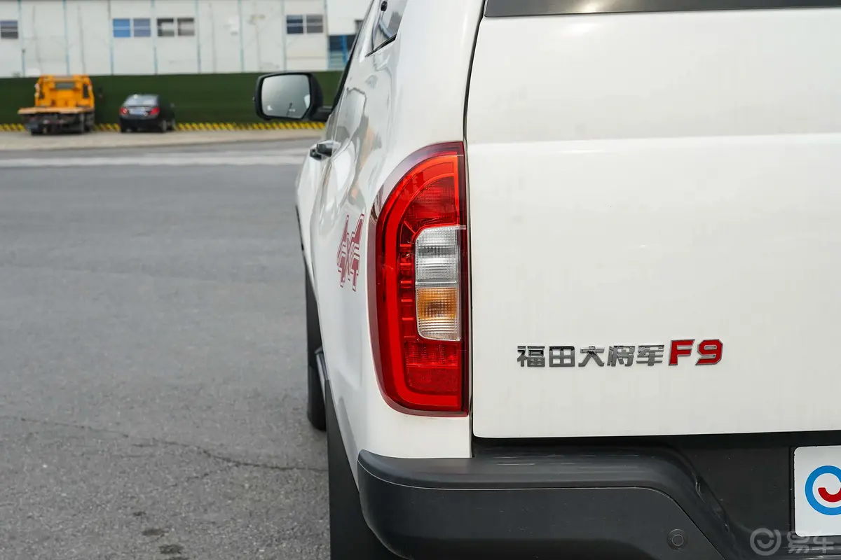 大将军F9 SUV2.0T 自动四驱豪华型外观灯组