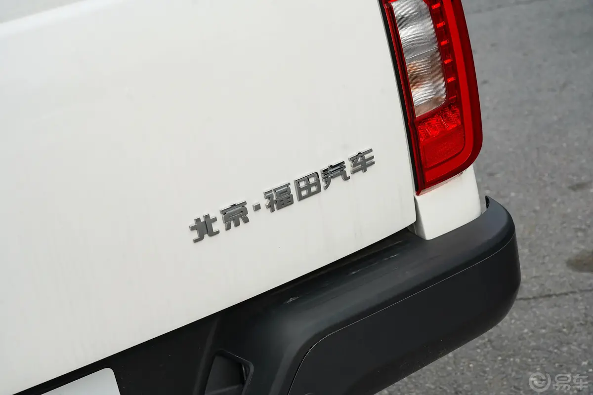 大将军F9 SUV2.0T 自动四驱豪华型外观细节