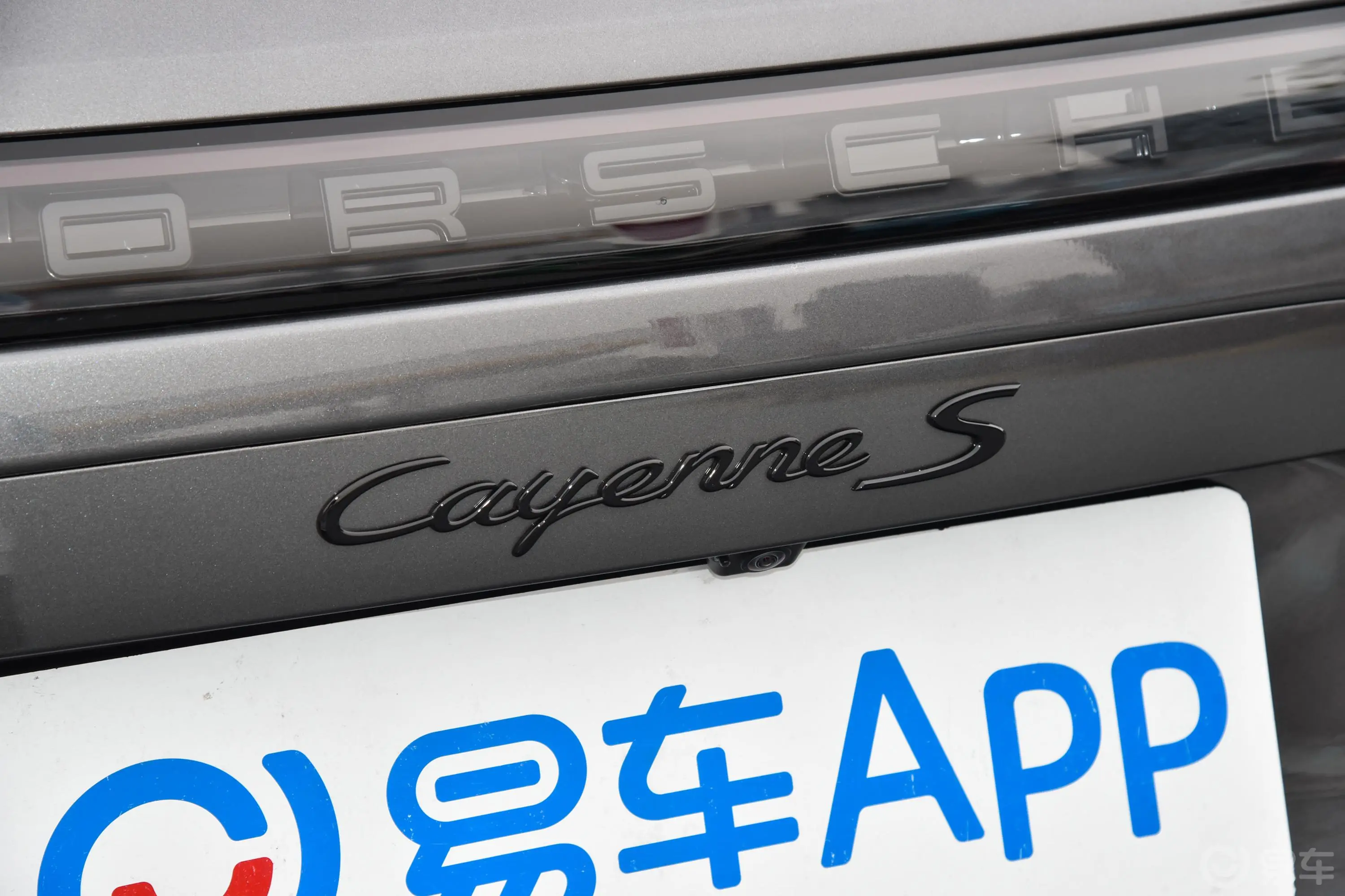 CayenneCayenne S 2.9T外观细节