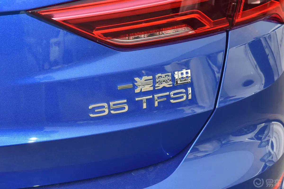 奥迪Q335 TFSI 时尚动感型外观细节