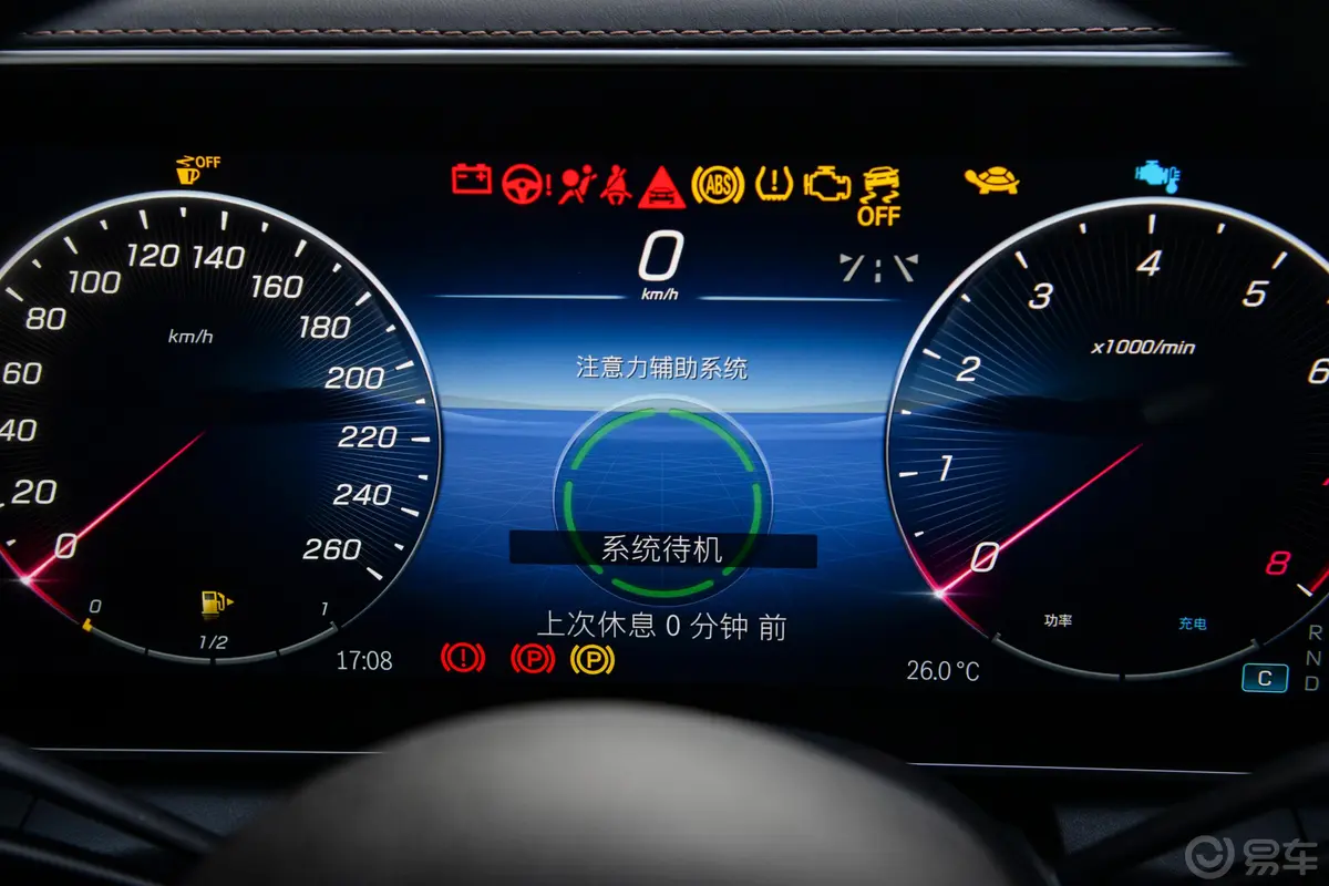 奔驰GLCGLC 300 L 4MATIC 动感型 7座主驾驶位