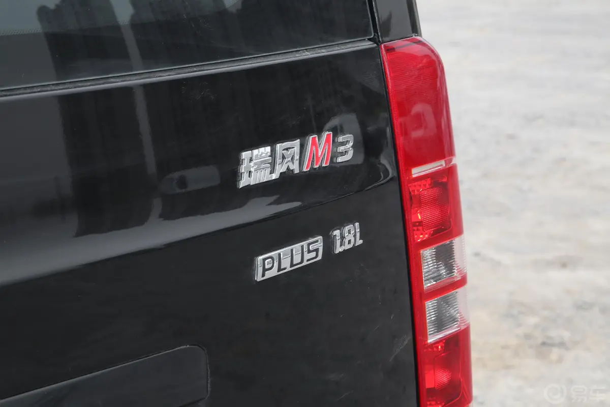 瑞风M3PLUS 1.8L 精英版 9座外观细节