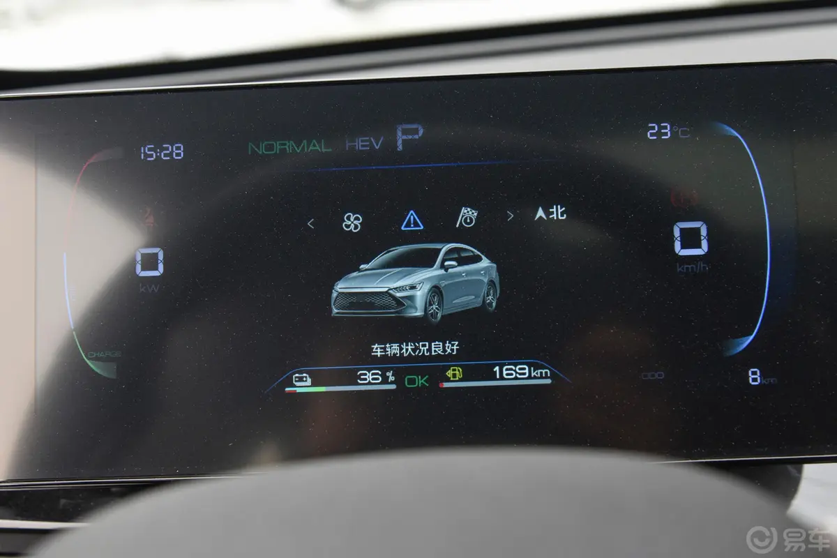 秦PLUS新能源DM-i 冠军版 1.5L 55km 超越型主驾驶位