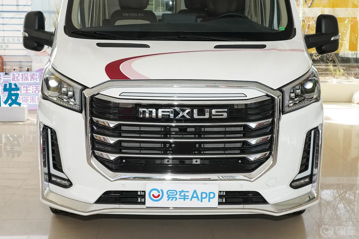 上汽大通MAXUS V100生活家V100 2.0T 小额头水庐版外观细节