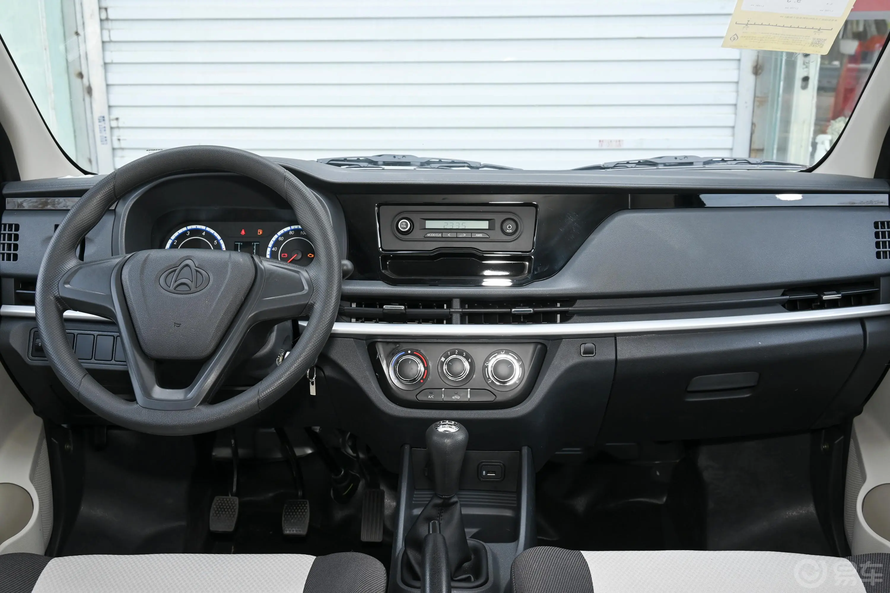 长安星卡1.5L 双排2.26米载货汽车舒适型中控台整体