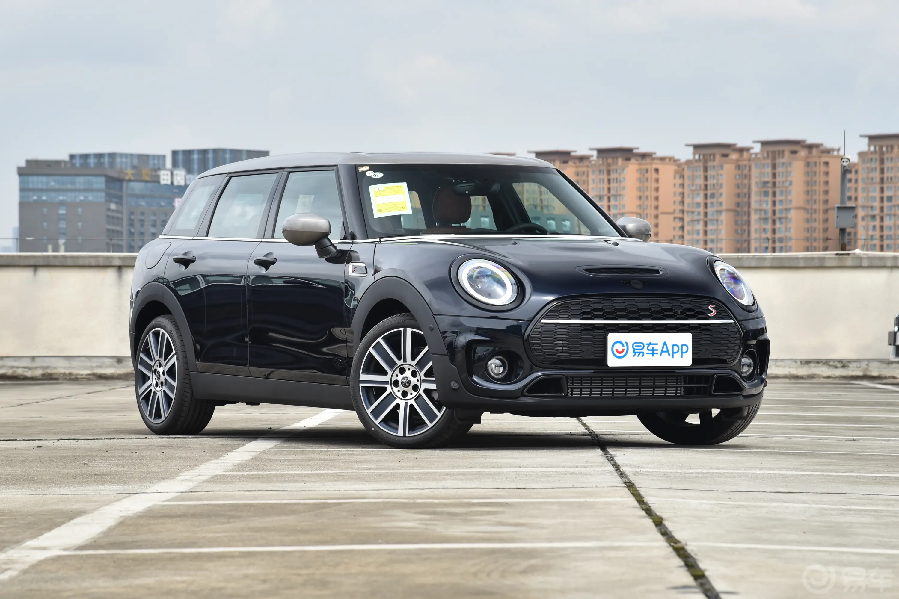 MINI CLUBMAN改款 2.0T COOPER S 鉴赏家动力底盘