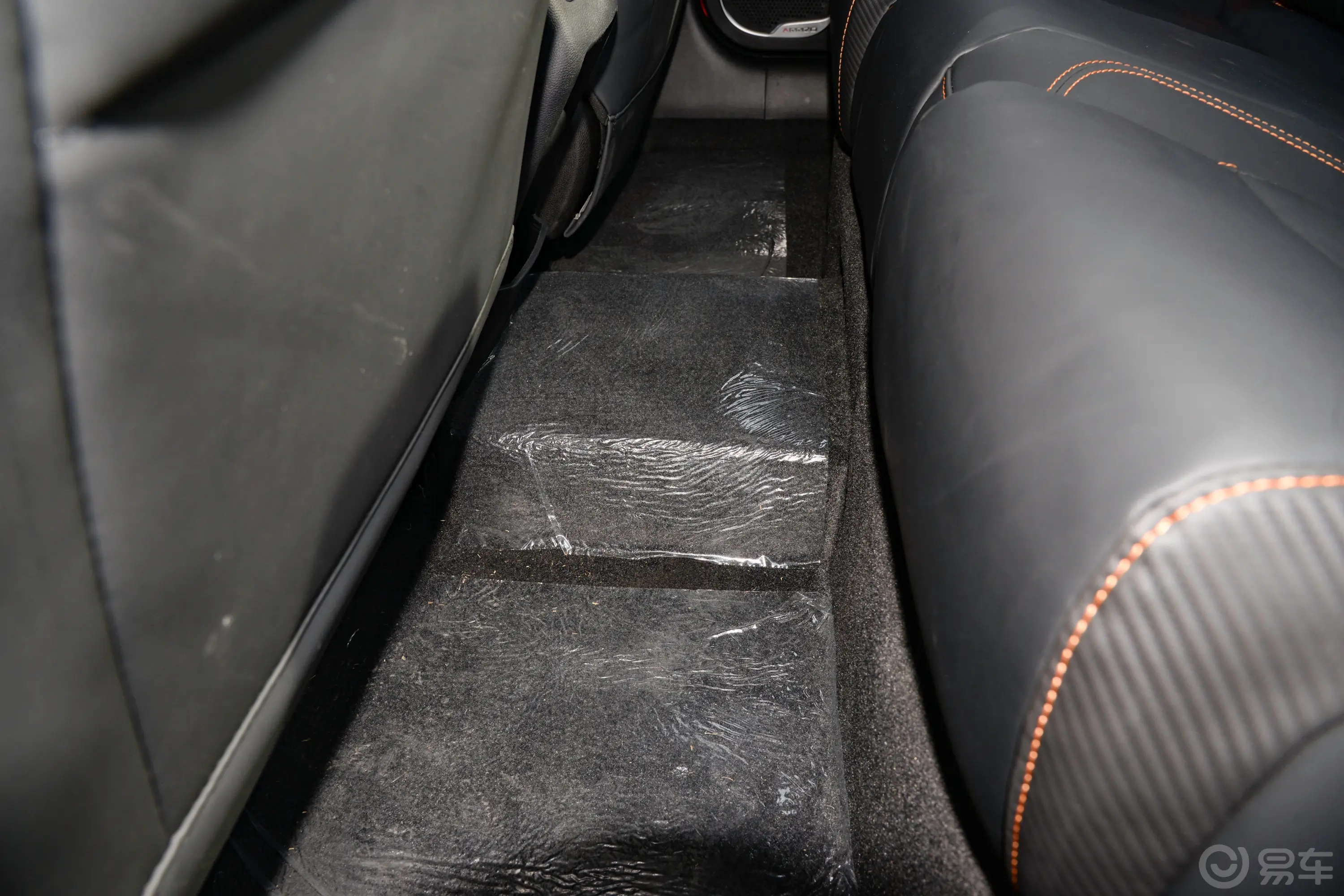艾瑞泽5 GT1.5T CVT智后排地板中间位置