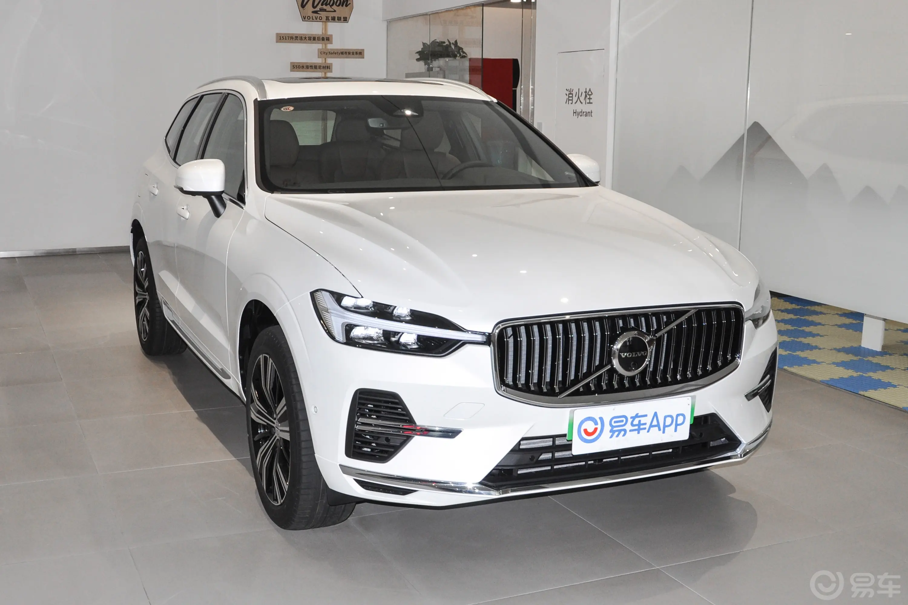 沃尔沃XC60新能源T8 长续航 智远豪华乐享版前轮毂造型