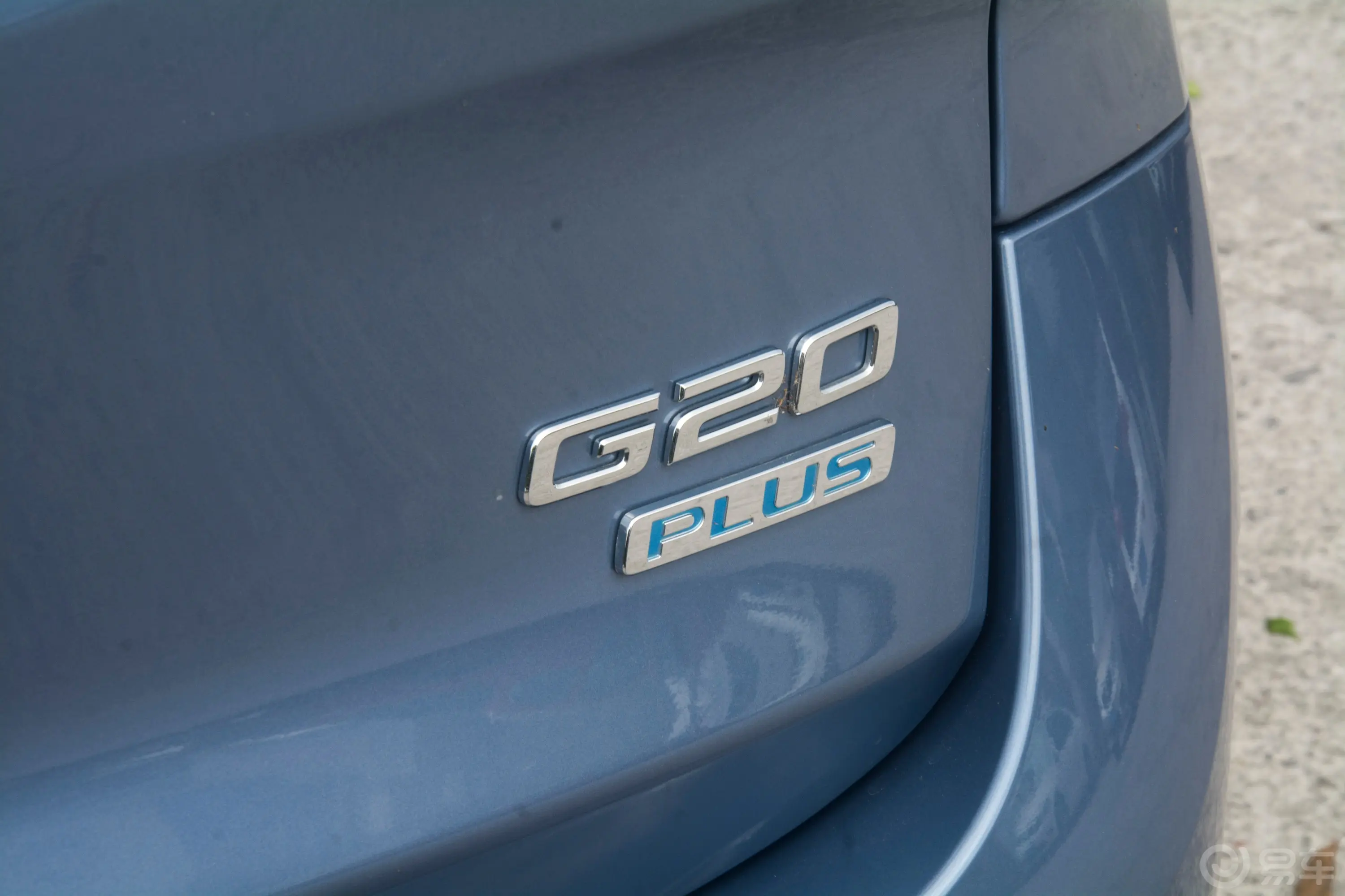 大通G20PLUS 2.0T 自动尊雅版 汽油外观细节