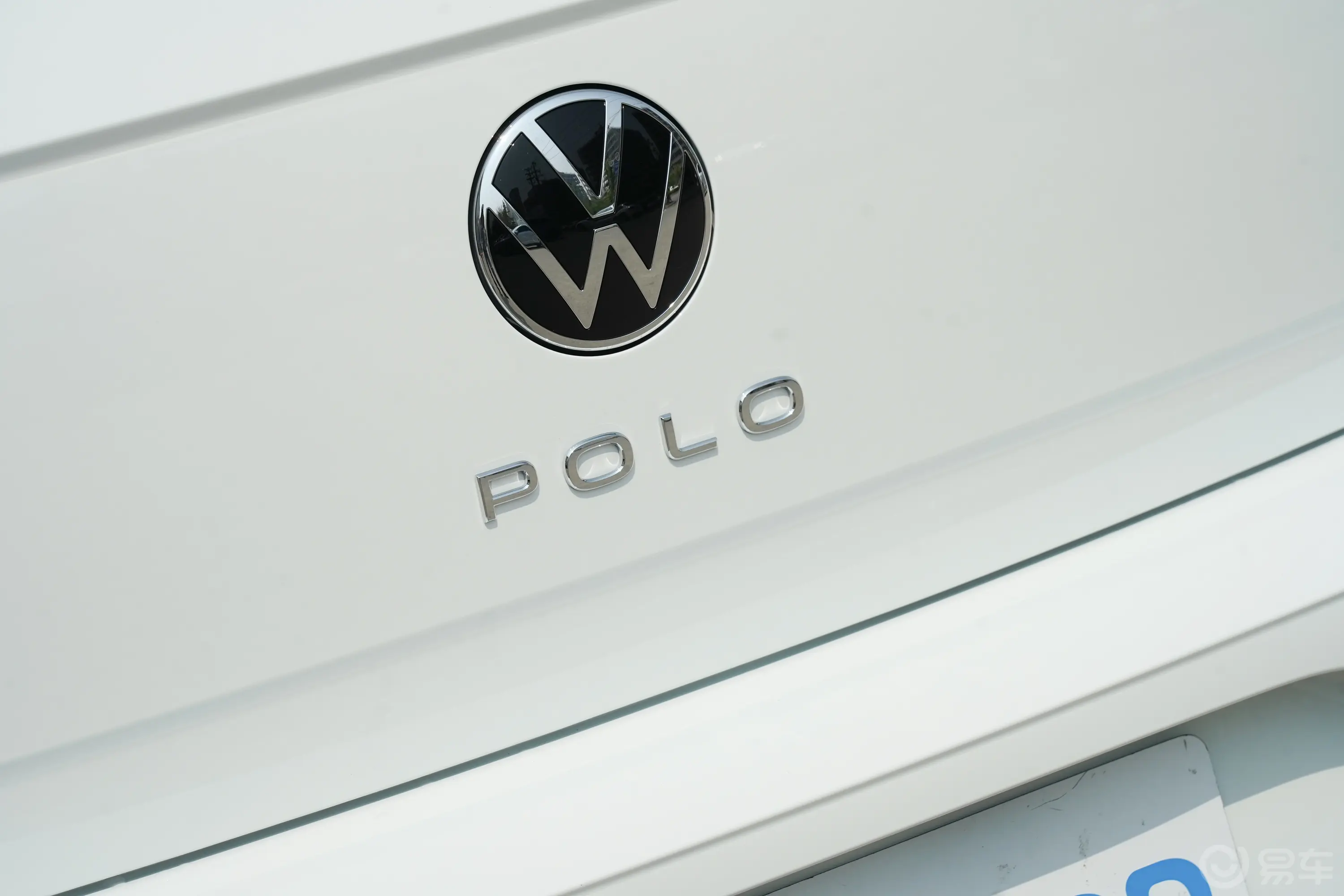 Polo改款 Plus 1.5L 自动纵情乐活版外观细节