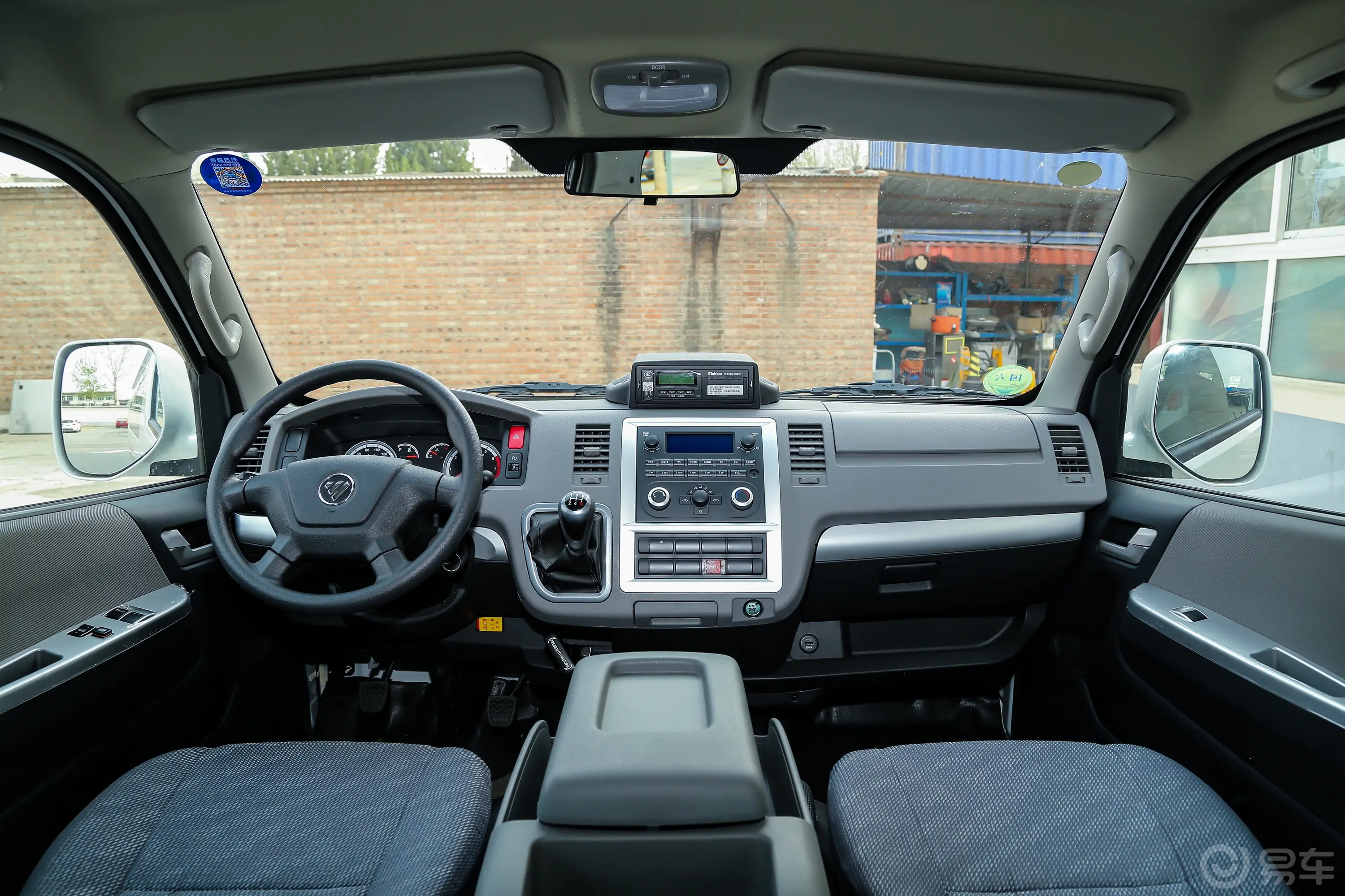 风景G7商运版 2.4L 长轴低顶明窗 10座 汽油副驾驶座椅