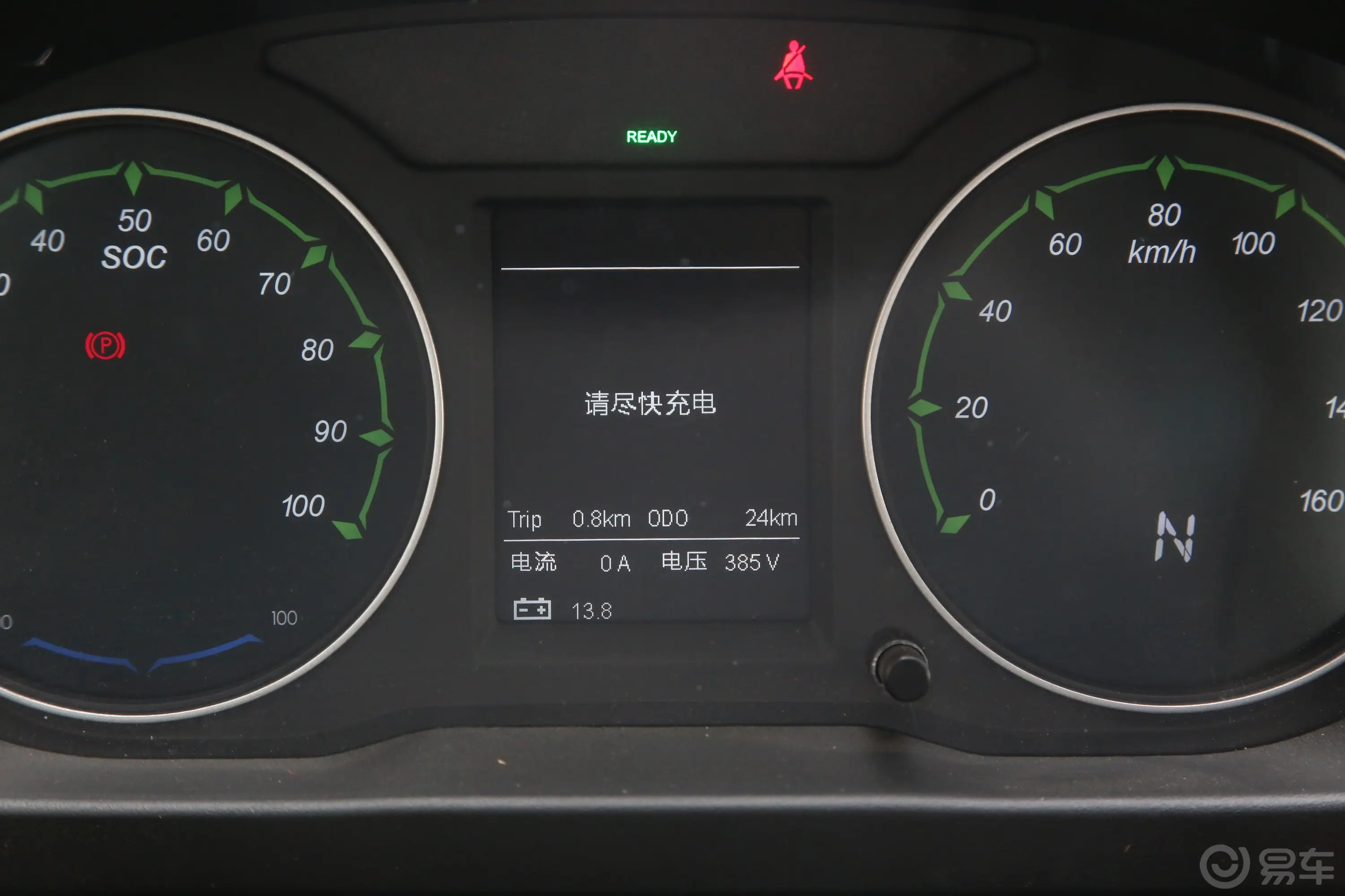 锋锐V5E栏板车 66.8kWh主驾驶位