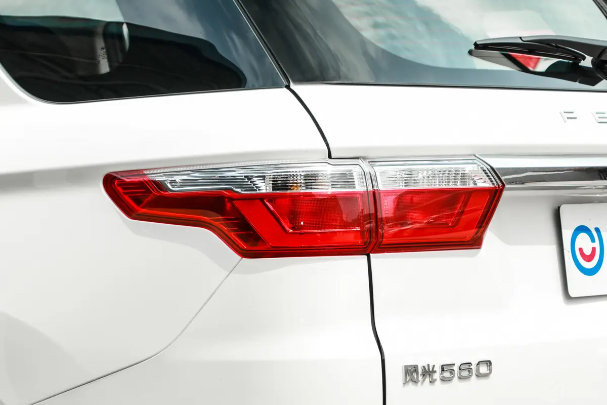 风光S5602.0L 手动都市型 7座外观灯组