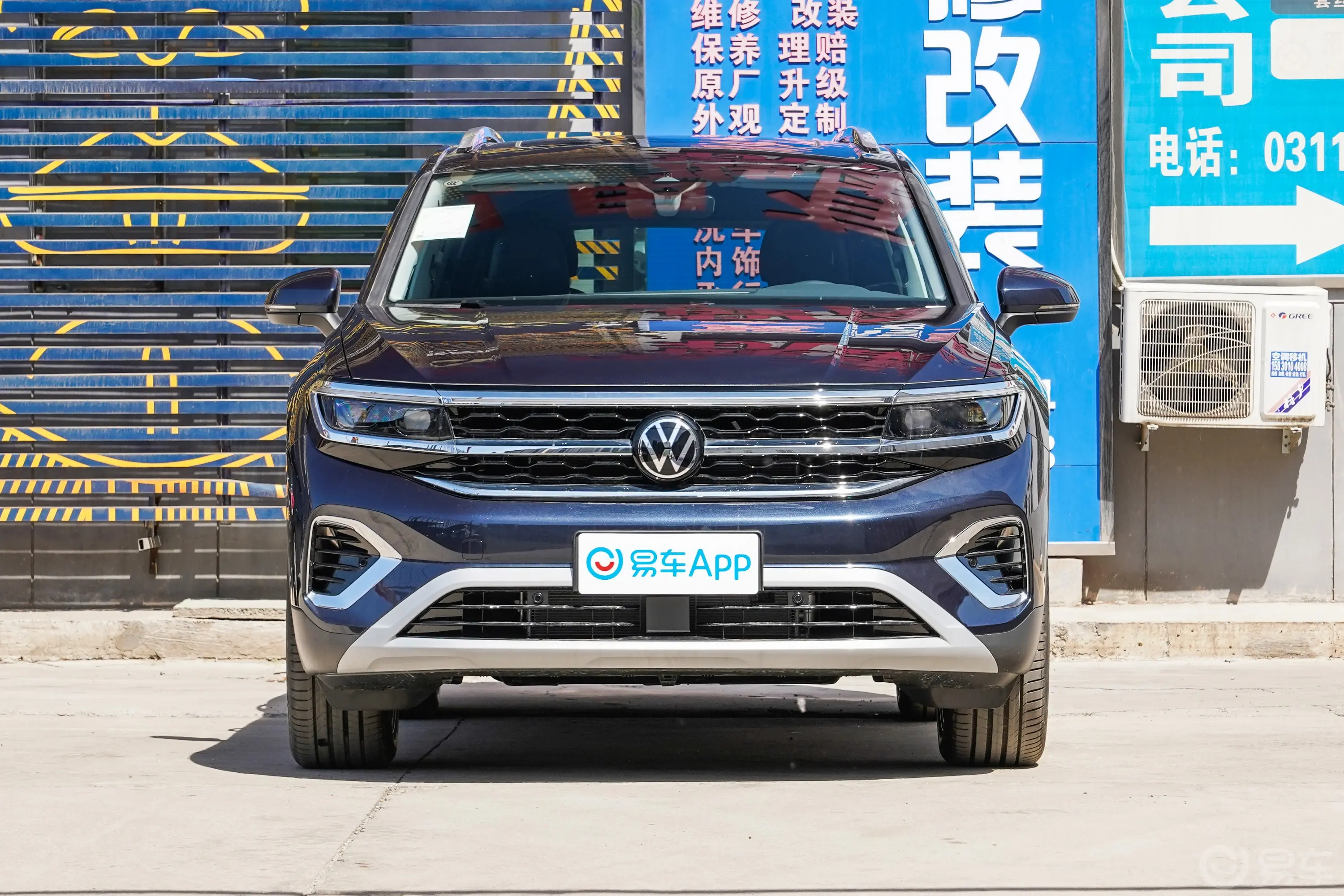 揽境380TSI 四驱豪华佳境版Pro正前水平