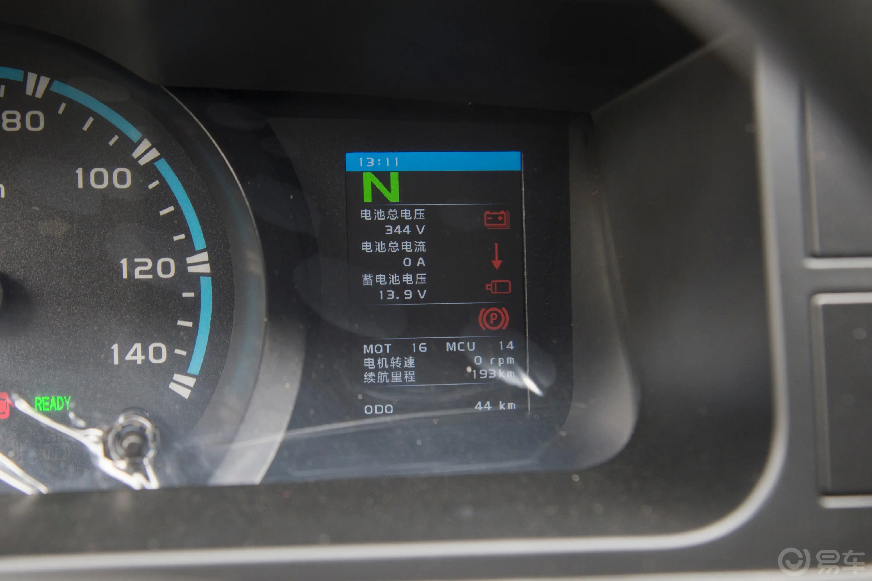 远程E6270km 冷藏车标准版主驾驶位