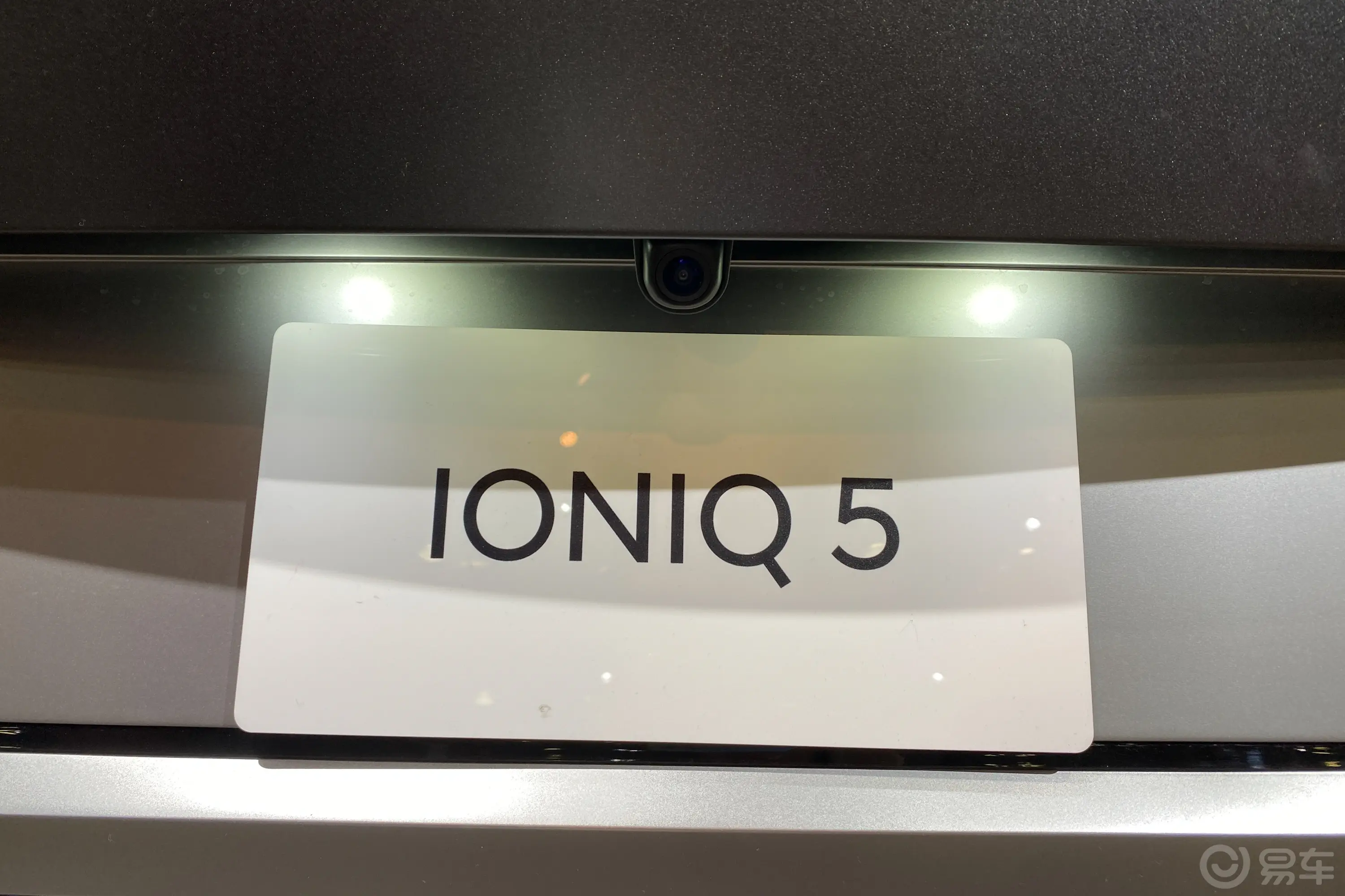 IONIQ(艾尼氪)5