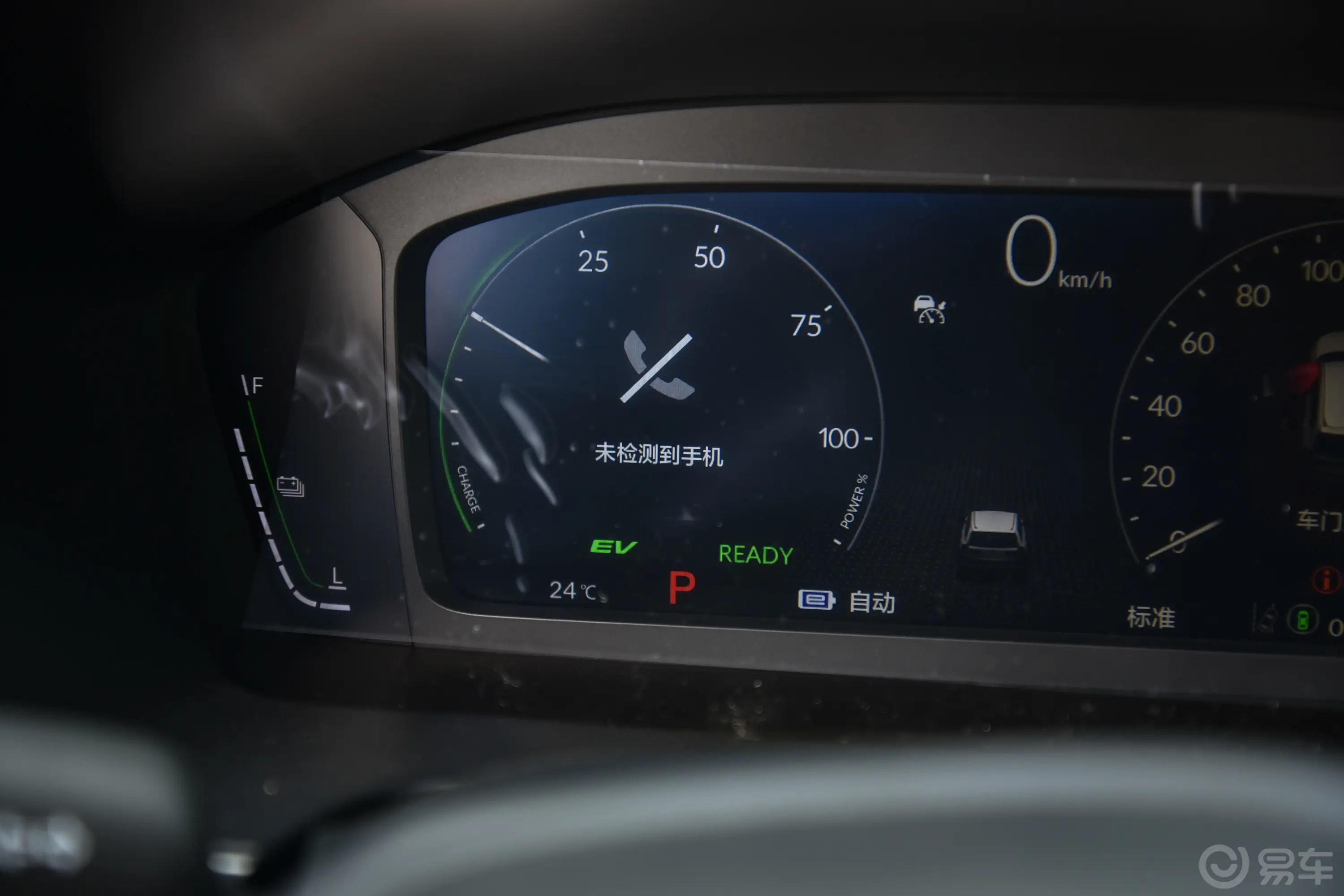 本田CR-V e:PHEV2.0L 73km 领创版主驾驶位