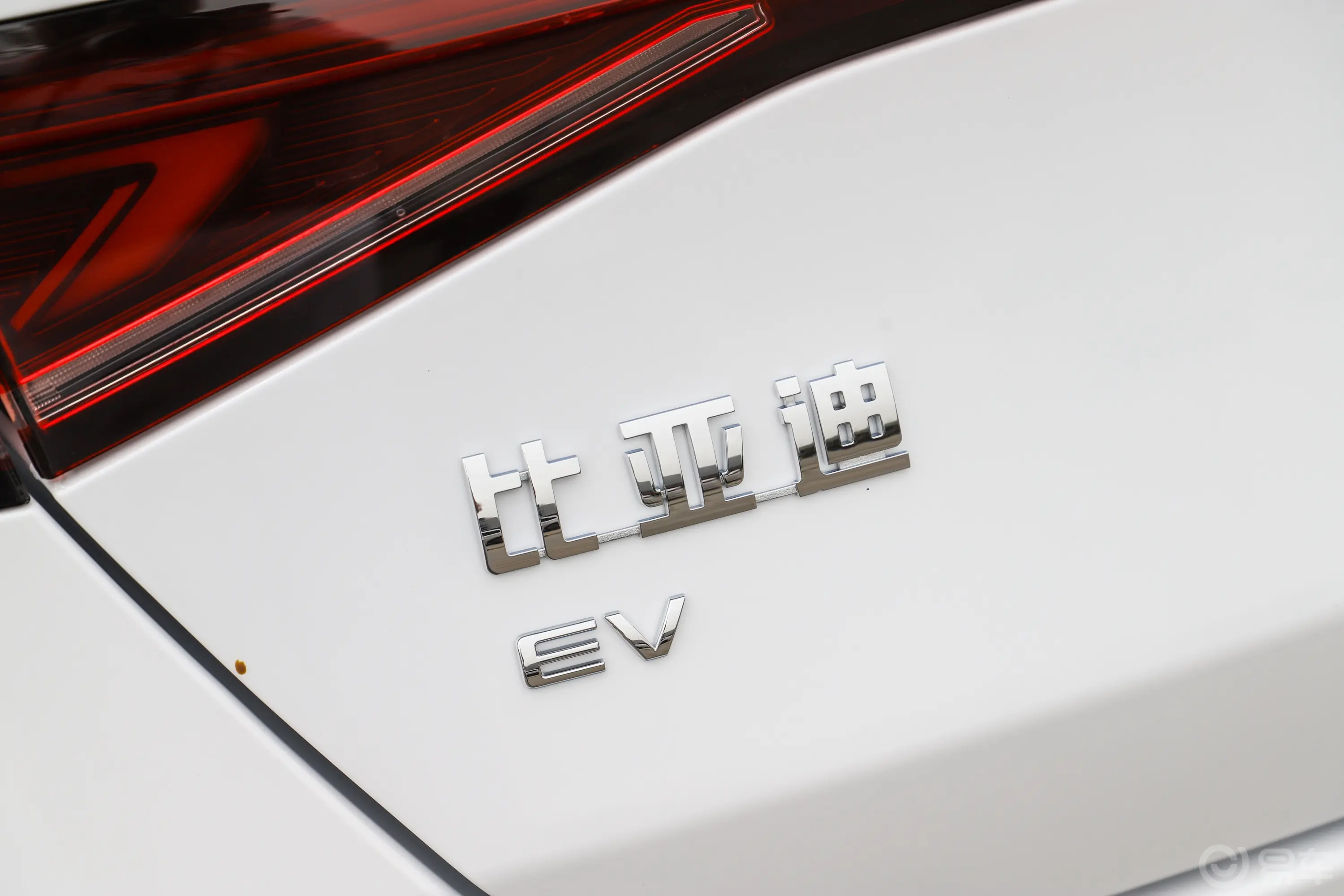 秦PLUS新能源EV 冠军版 420km 超越型外观