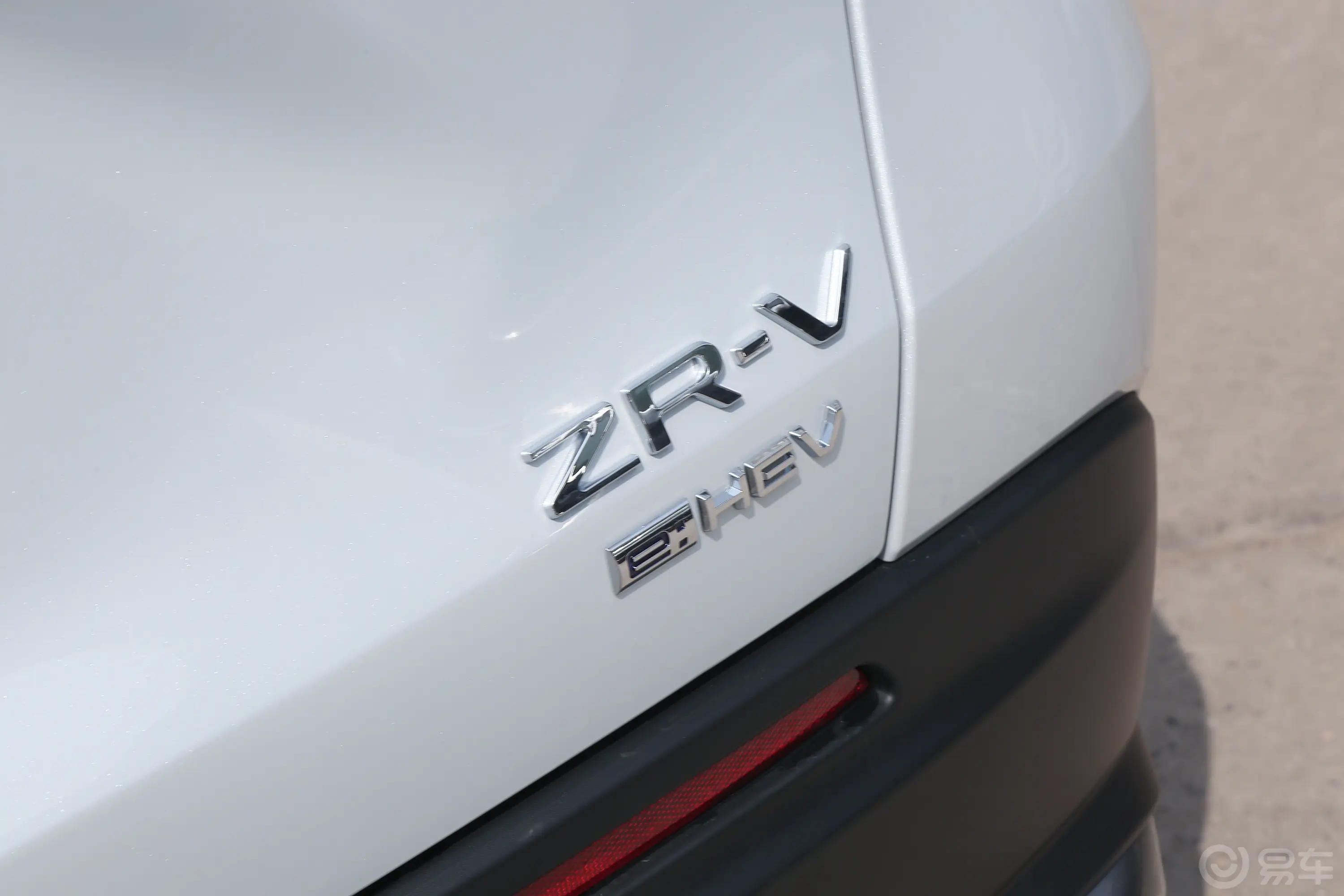 ZR-V 致在e:HEV 2.0L 锐·豪华版外观细节